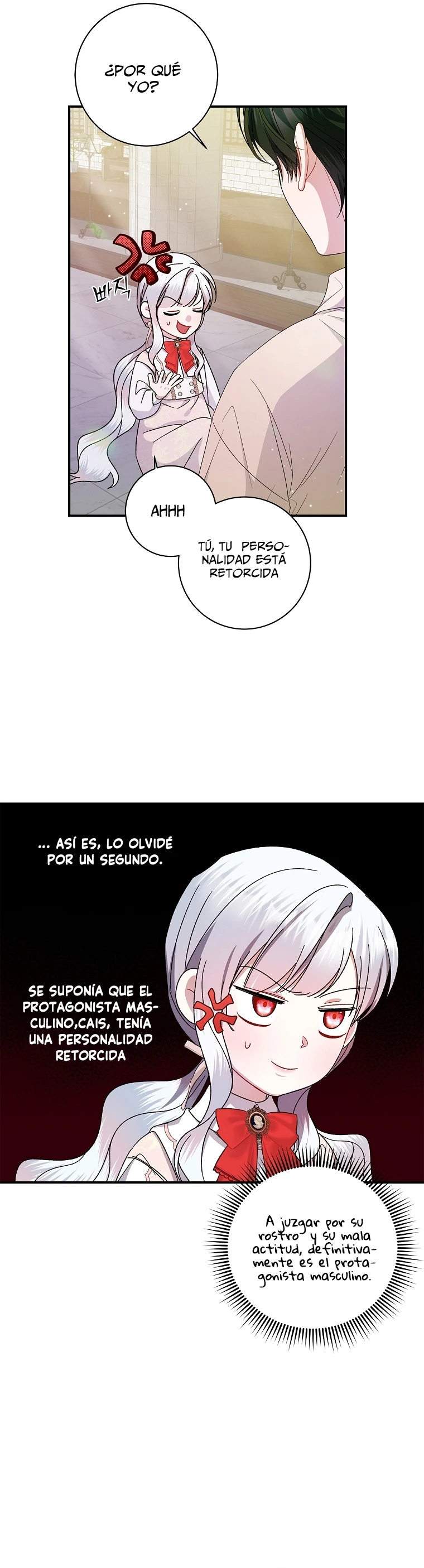Adopte A Un Padre Tirano Capitulo 15 página 12
