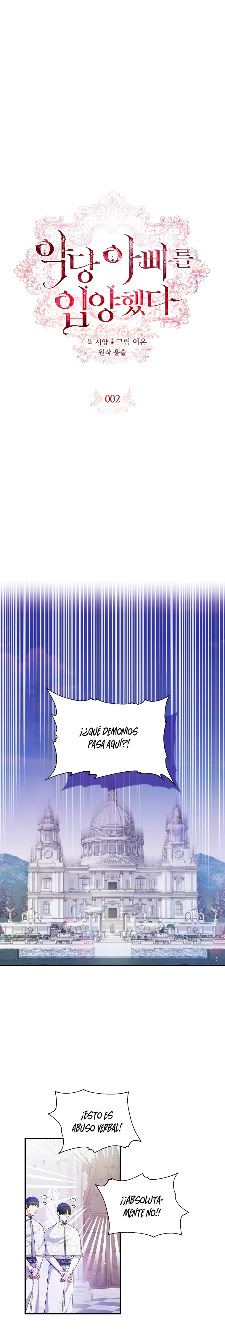 Adopte A Un Padre Tirano Capitulo 2 página 9