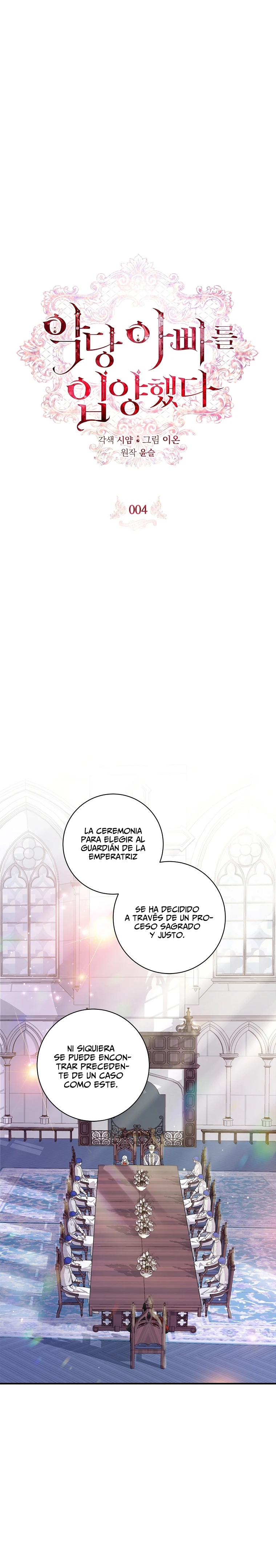 Adopte A Un Padre Tirano Capitulo 4 página 9