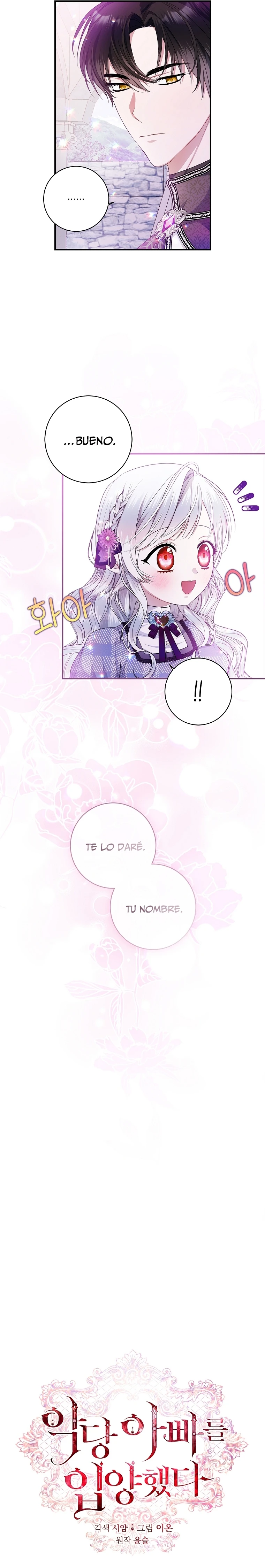 Adopte A Un Padre Tirano Capitulo 6 página 22