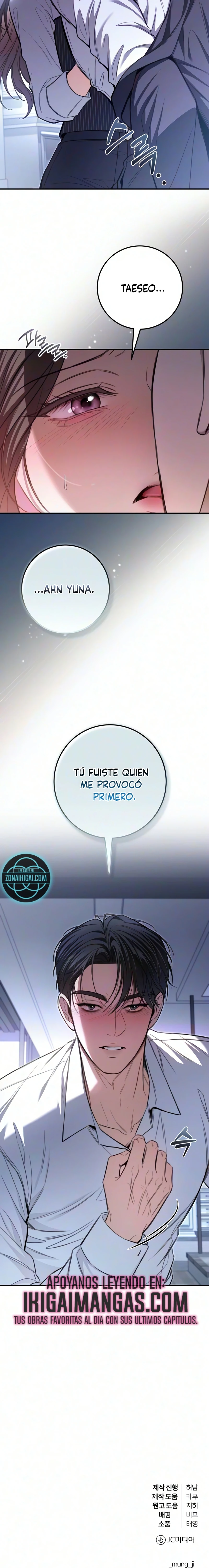 Primer Amor Capitulo 40 página 22