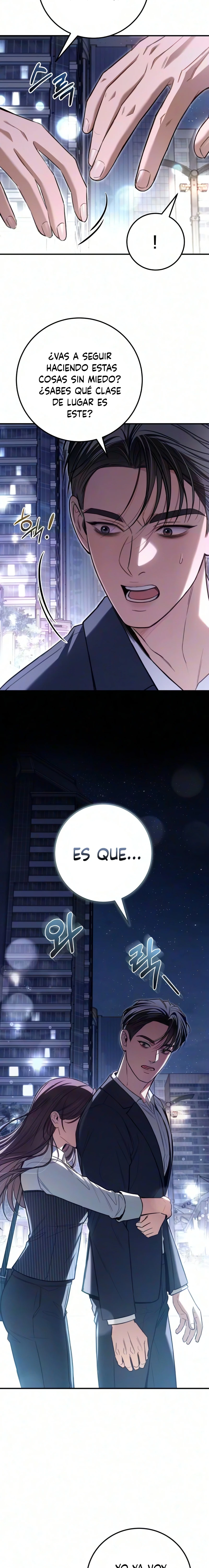 Primer Amor Capitulo 40 página 5