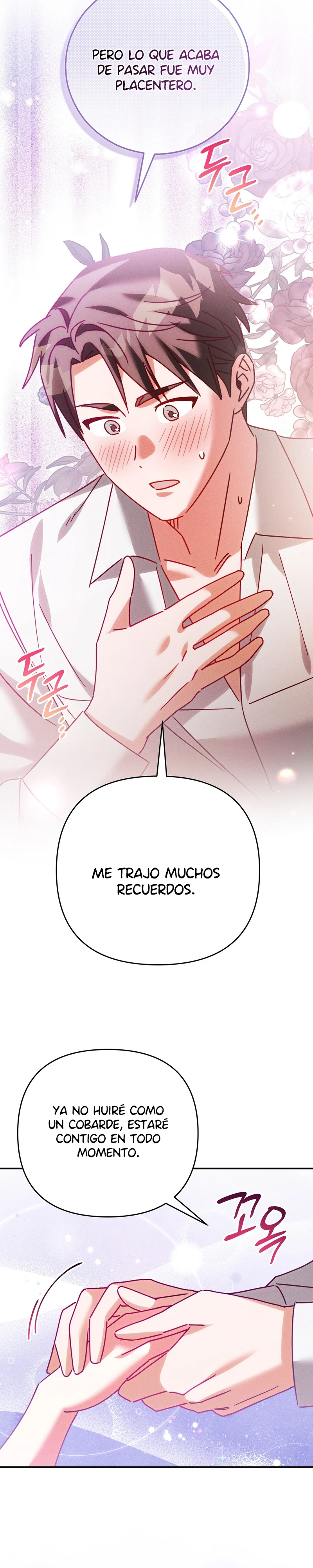 El secreto del Duque Lobo Capitulo 47 página 12