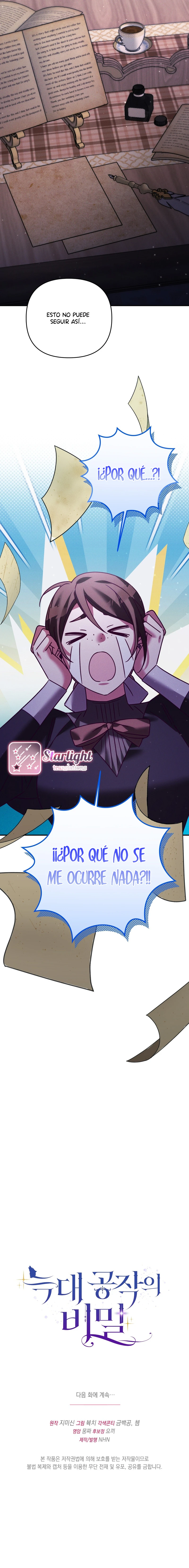 El secreto del Duque Lobo Capitulo 49 página 19