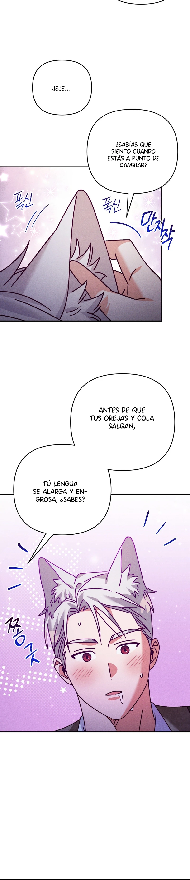 El secreto del Duque Lobo Capitulo 49 página 4