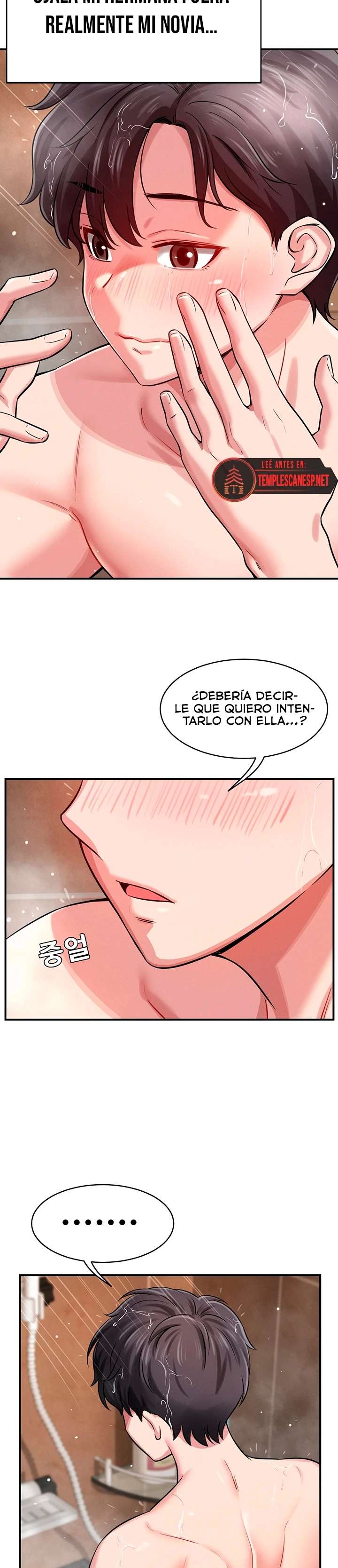 Dominando a Mi Hermanastra Capitulo 1 página 41