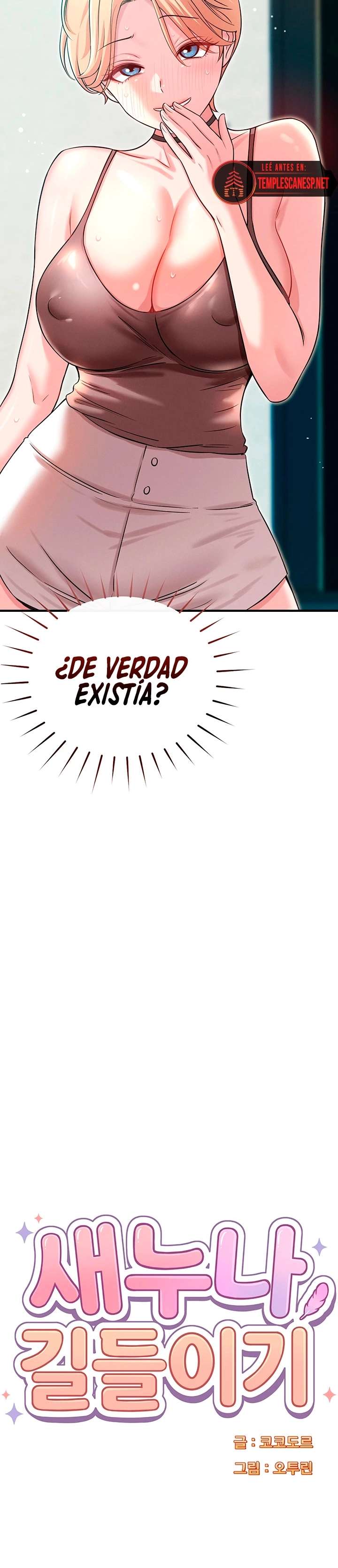 Dominando a Mi Hermanastra Capitulo 6 página 2
