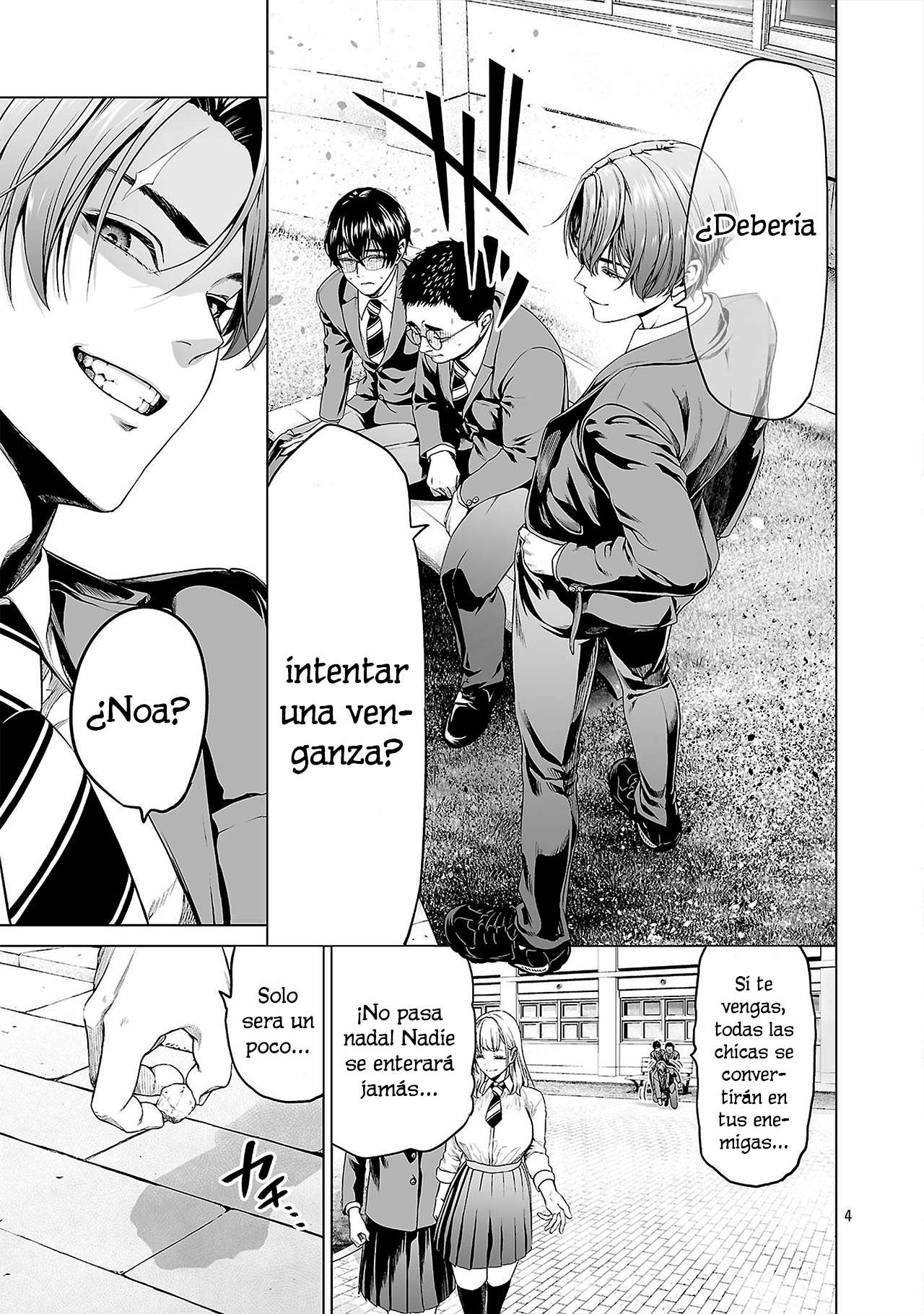 Isekai H Eiyuuden ~Bishoujo Senshi-tachi wa Saikyou Gunshi no Muchana Onegai ni Sakaraenai~ Capitulo 1 página 12