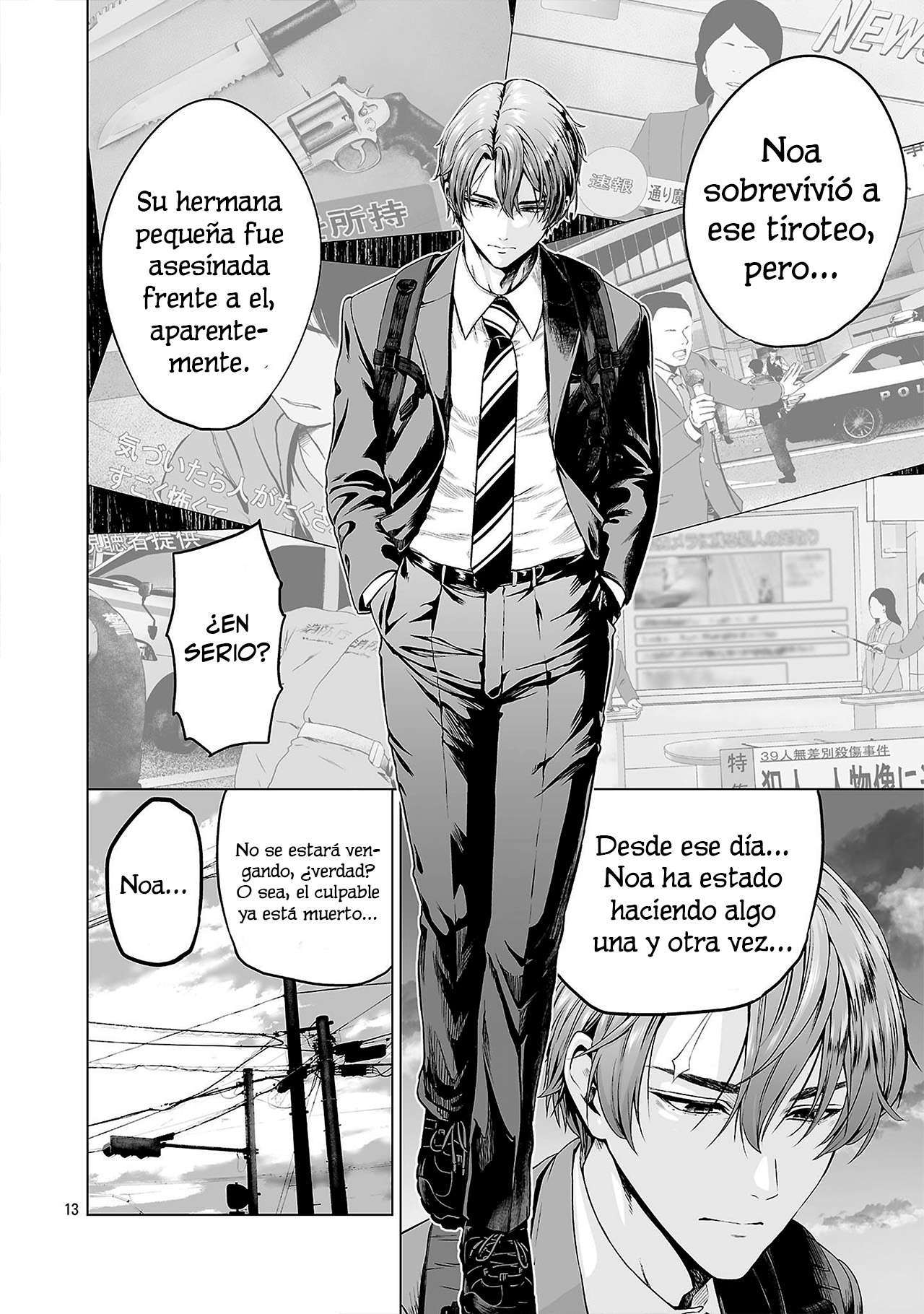 Isekai H Eiyuuden ~Bishoujo Senshi-tachi wa Saikyou Gunshi no Muchana Onegai ni Sakaraenai~ Capitulo 1 página 21