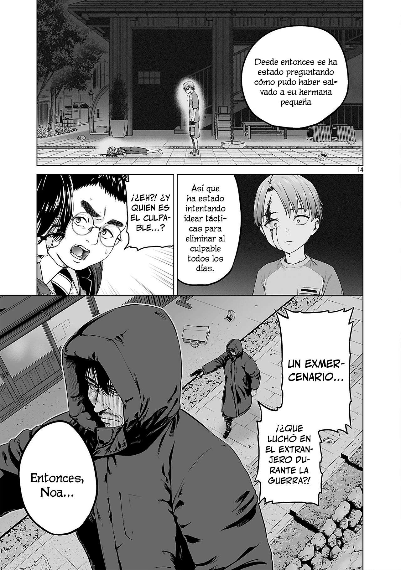 Isekai H Eiyuuden ~Bishoujo Senshi-tachi wa Saikyou Gunshi no Muchana Onegai ni Sakaraenai~ Capitulo 1 página 22