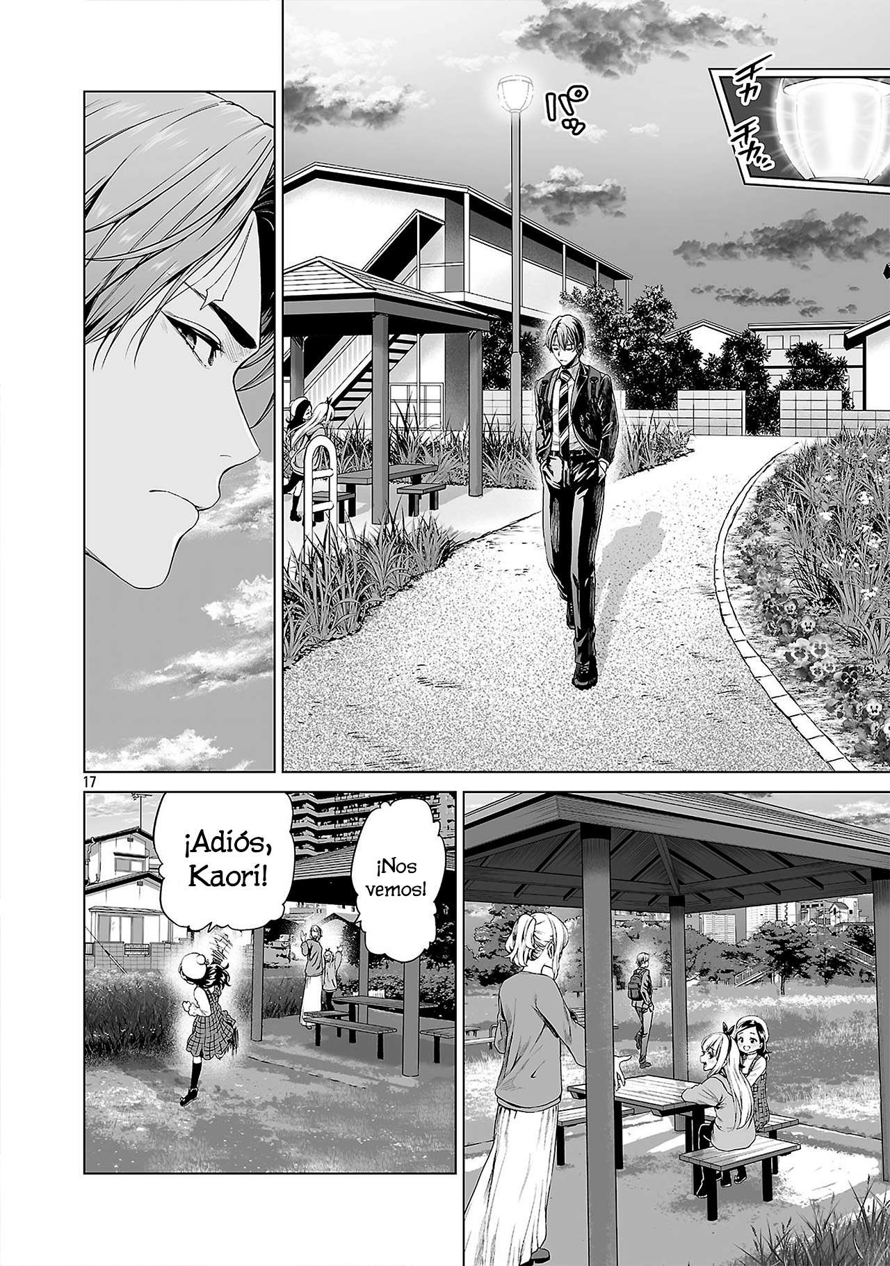 Isekai H Eiyuuden ~Bishoujo Senshi-tachi wa Saikyou Gunshi no Muchana Onegai ni Sakaraenai~ Capitulo 1 página 25
