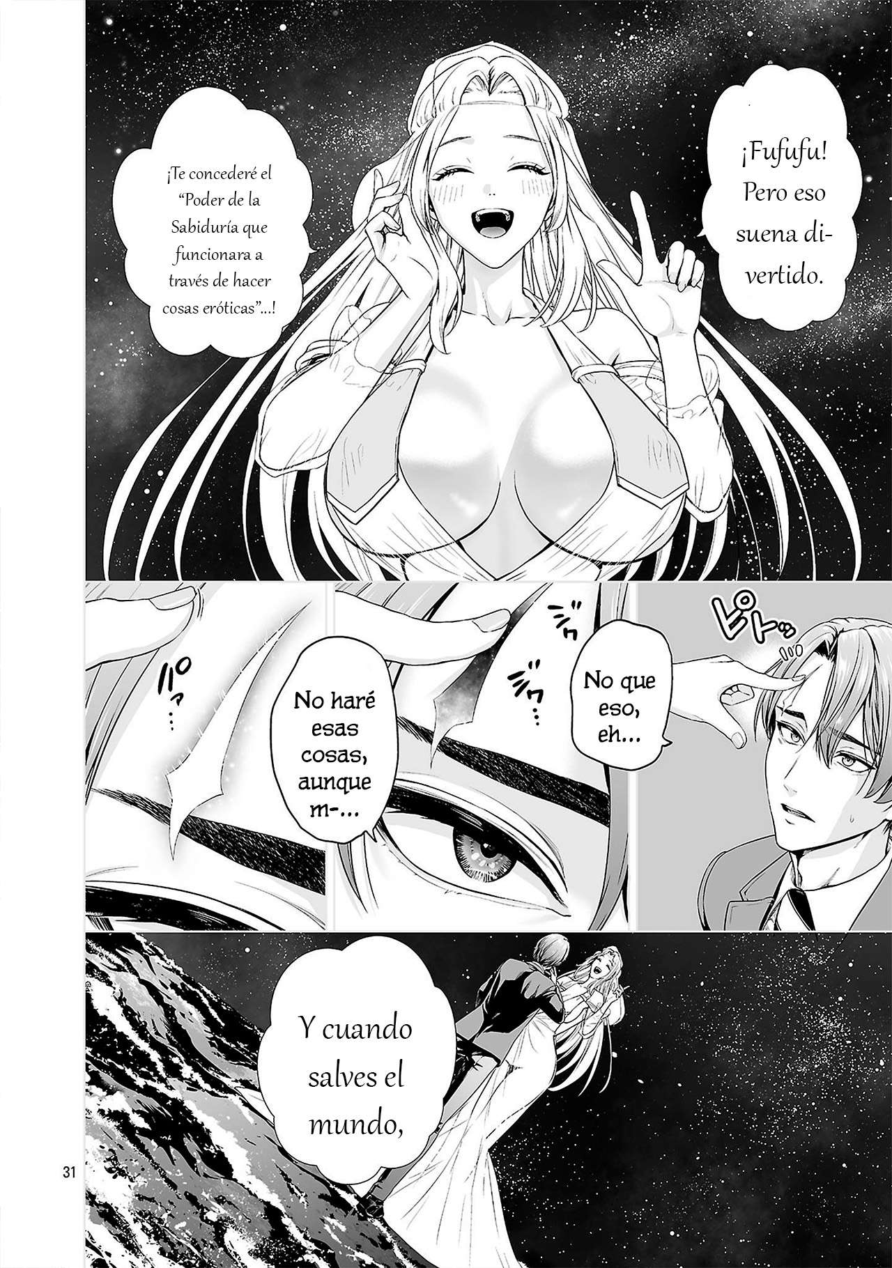 Isekai H Eiyuuden ~Bishoujo Senshi-tachi wa Saikyou Gunshi no Muchana Onegai ni Sakaraenai~ Capitulo 1 página 39