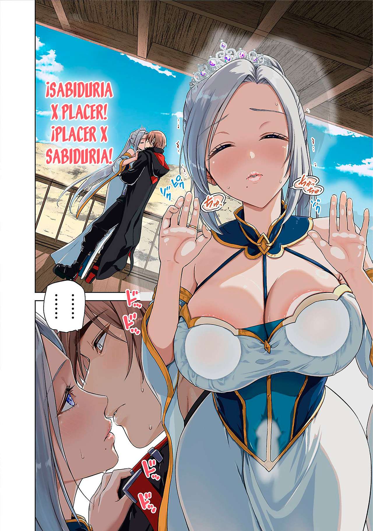 Isekai H Eiyuuden ~Bishoujo Senshi-tachi wa Saikyou Gunshi no Muchana Onegai ni Sakaraenai~ Capitulo 1 página 4