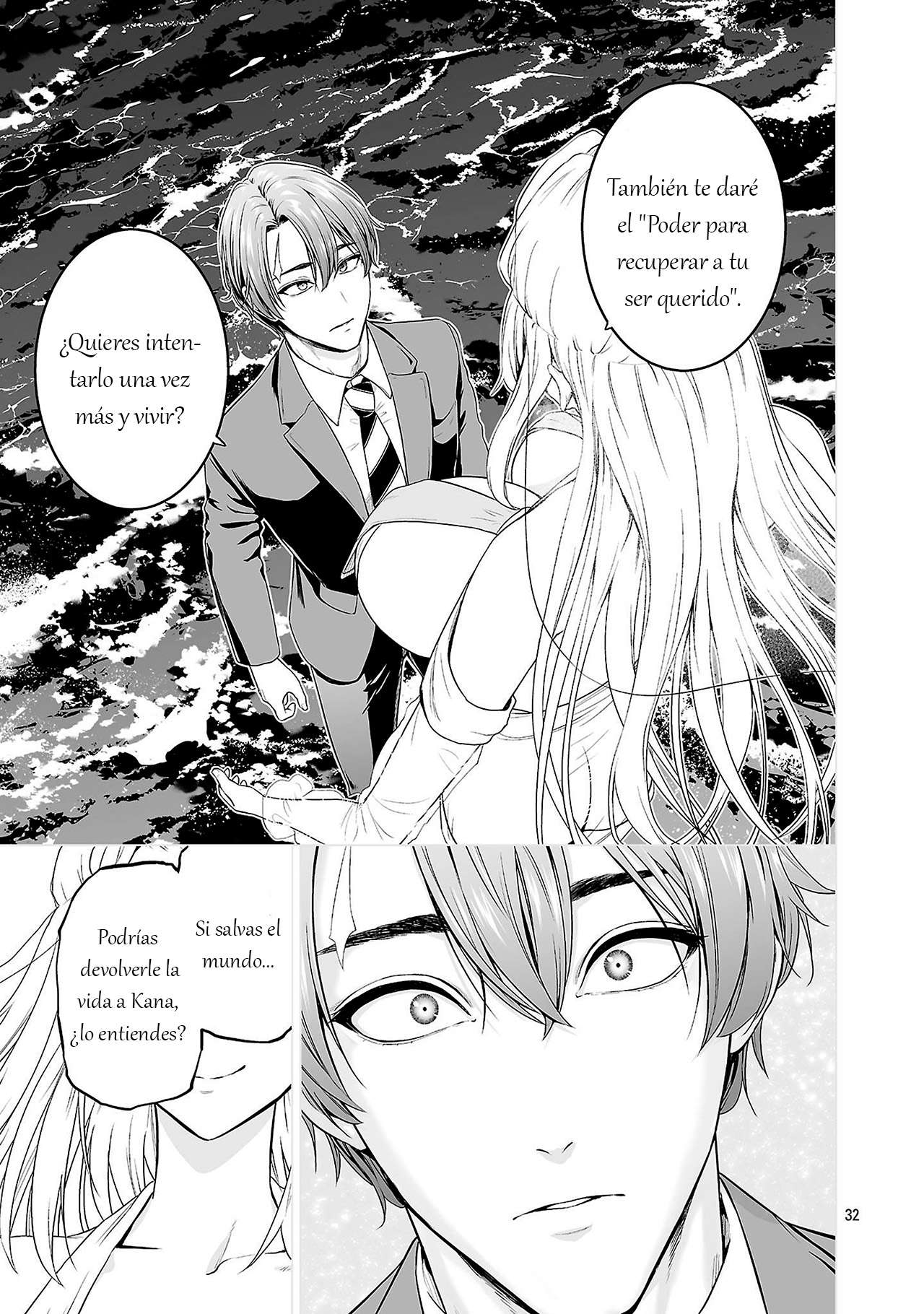 Isekai H Eiyuuden ~Bishoujo Senshi-tachi wa Saikyou Gunshi no Muchana Onegai ni Sakaraenai~ Capitulo 1 página 40