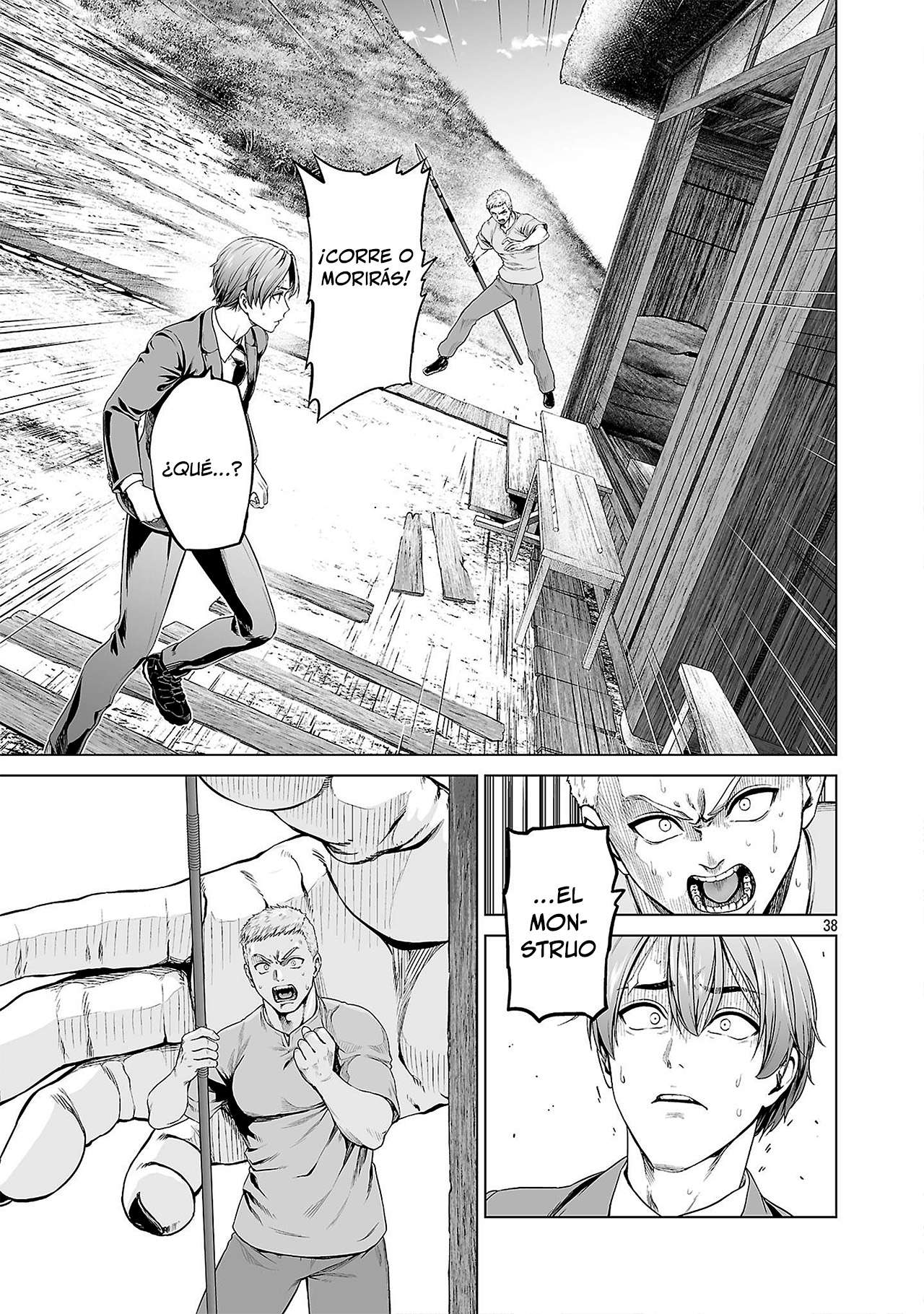 Isekai H Eiyuuden ~Bishoujo Senshi-tachi wa Saikyou Gunshi no Muchana Onegai ni Sakaraenai~ Capitulo 1 página 46