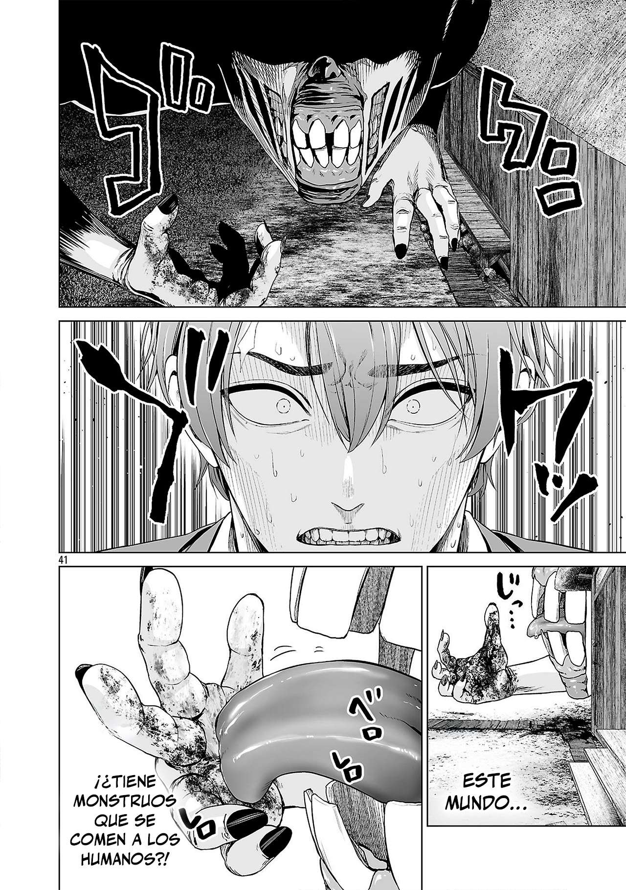 Isekai H Eiyuuden ~Bishoujo Senshi-tachi wa Saikyou Gunshi no Muchana Onegai ni Sakaraenai~ Capitulo 1 página 49
