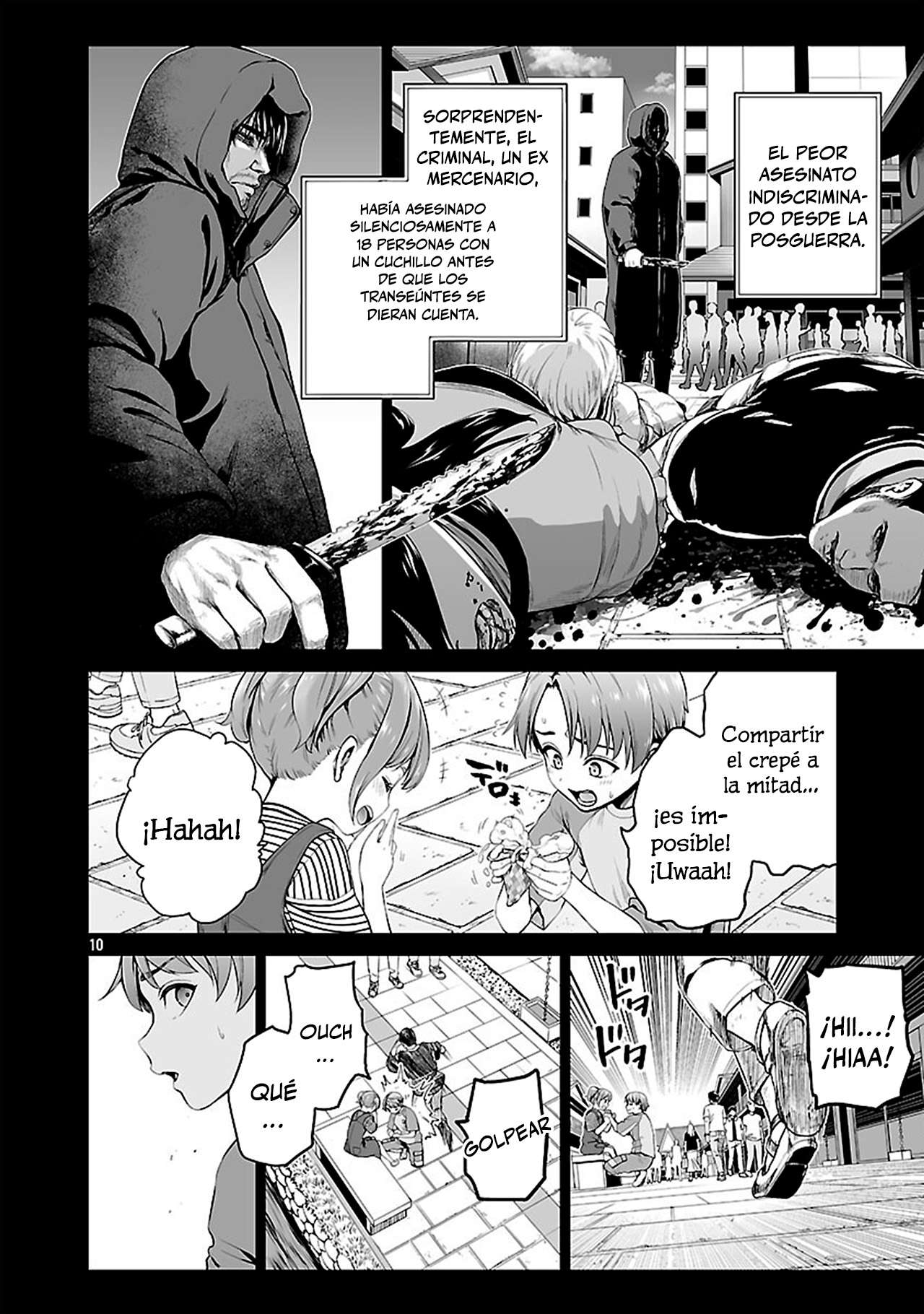 Isekai H Eiyuuden ~Bishoujo Senshi-tachi wa Saikyou Gunshi no Muchana Onegai ni Sakaraenai~ Capitulo 2 página 11