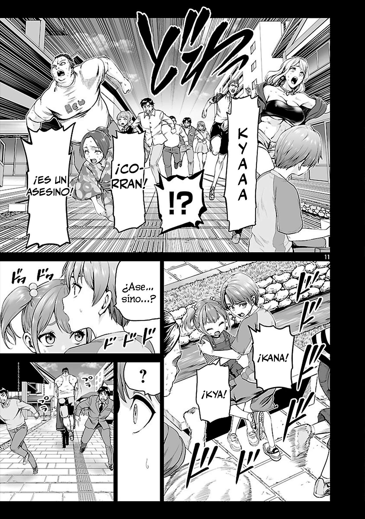 Isekai H Eiyuuden ~Bishoujo Senshi-tachi wa Saikyou Gunshi no Muchana Onegai ni Sakaraenai~ Capitulo 2 página 12