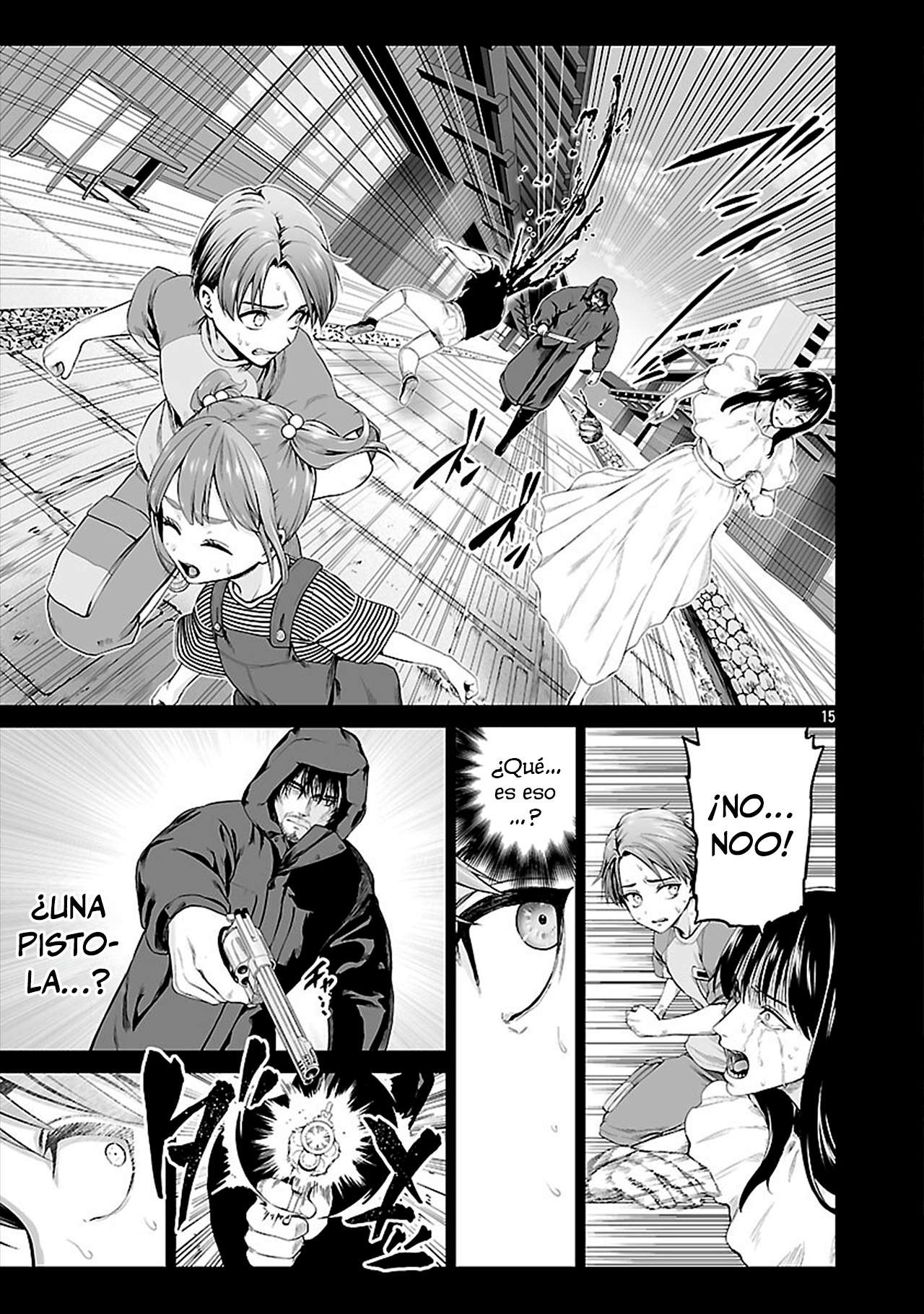Isekai H Eiyuuden ~Bishoujo Senshi-tachi wa Saikyou Gunshi no Muchana Onegai ni Sakaraenai~ Capitulo 2 página 16