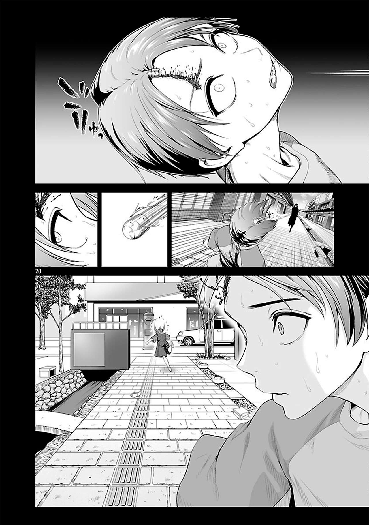 Isekai H Eiyuuden ~Bishoujo Senshi-tachi wa Saikyou Gunshi no Muchana Onegai ni Sakaraenai~ Capitulo 2 página 21