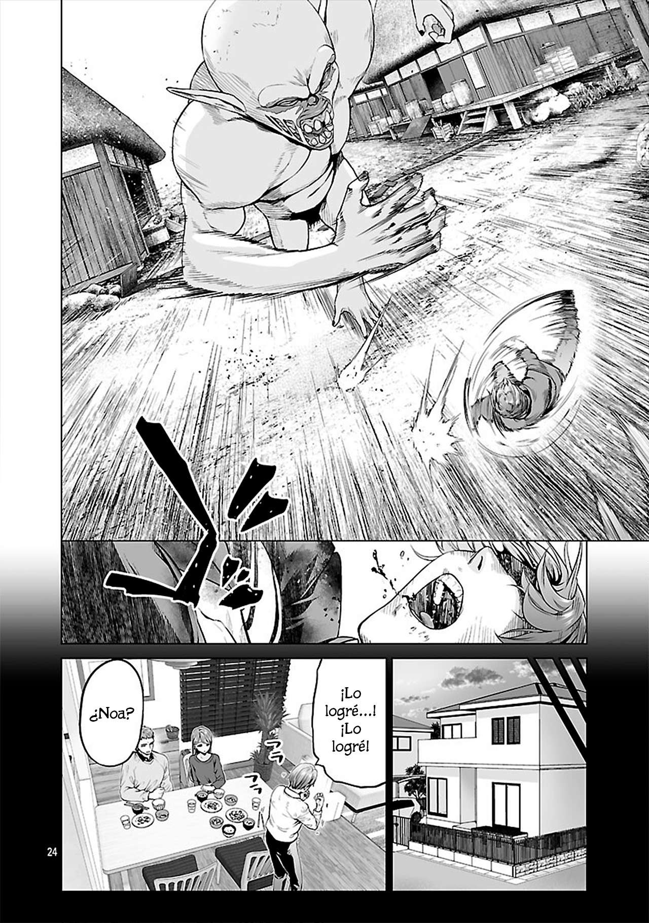 Isekai H Eiyuuden ~Bishoujo Senshi-tachi wa Saikyou Gunshi no Muchana Onegai ni Sakaraenai~ Capitulo 2 página 25