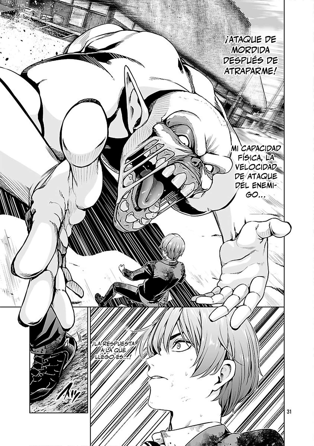 Isekai H Eiyuuden ~Bishoujo Senshi-tachi wa Saikyou Gunshi no Muchana Onegai ni Sakaraenai~ Capitulo 2 página 32