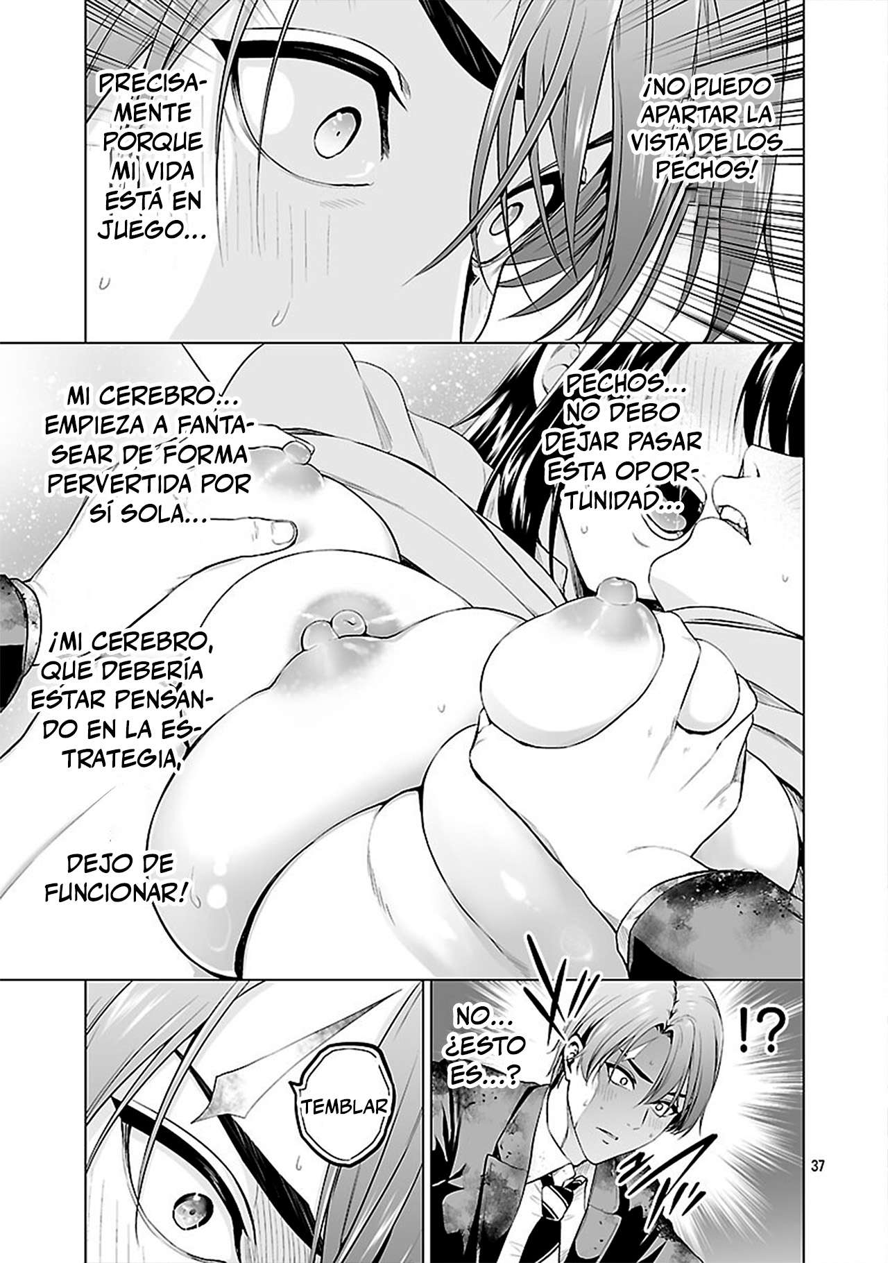 Isekai H Eiyuuden ~Bishoujo Senshi-tachi wa Saikyou Gunshi no Muchana Onegai ni Sakaraenai~ Capitulo 2 página 38