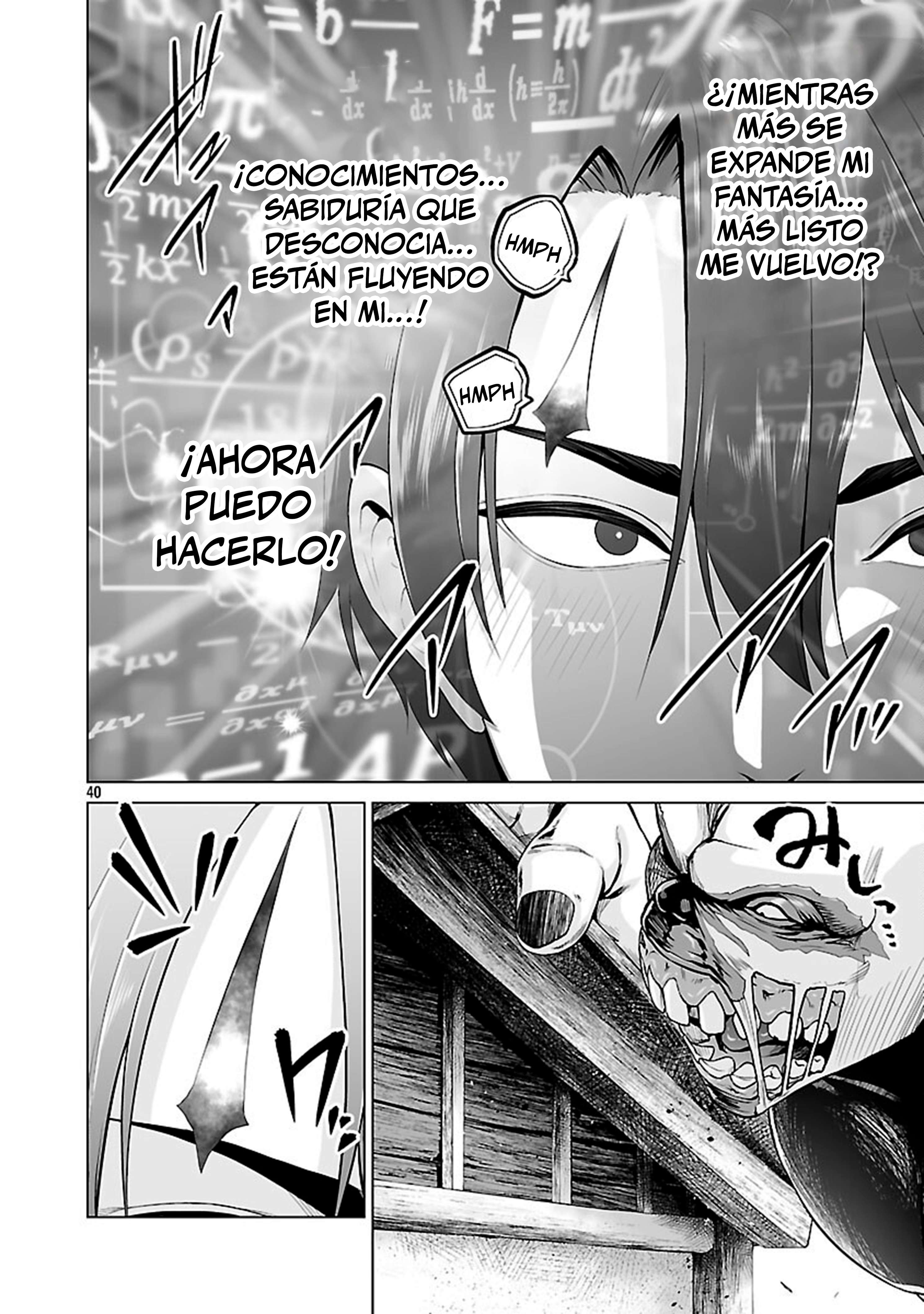 Isekai H Eiyuuden ~Bishoujo Senshi-tachi wa Saikyou Gunshi no Muchana Onegai ni Sakaraenai~ Capitulo 2 página 41