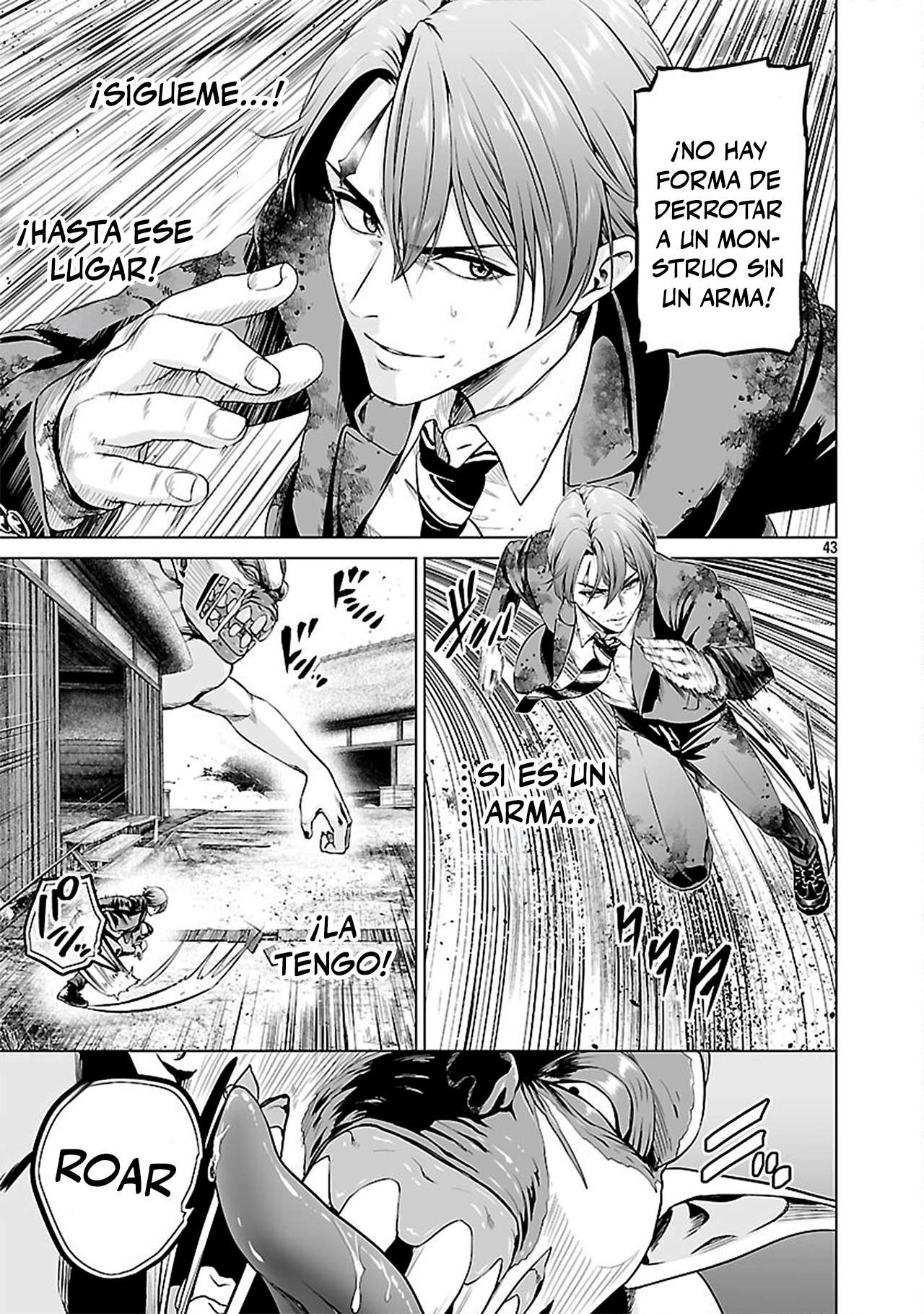 Isekai H Eiyuuden ~Bishoujo Senshi-tachi wa Saikyou Gunshi no Muchana Onegai ni Sakaraenai~ Capitulo 2 página 44