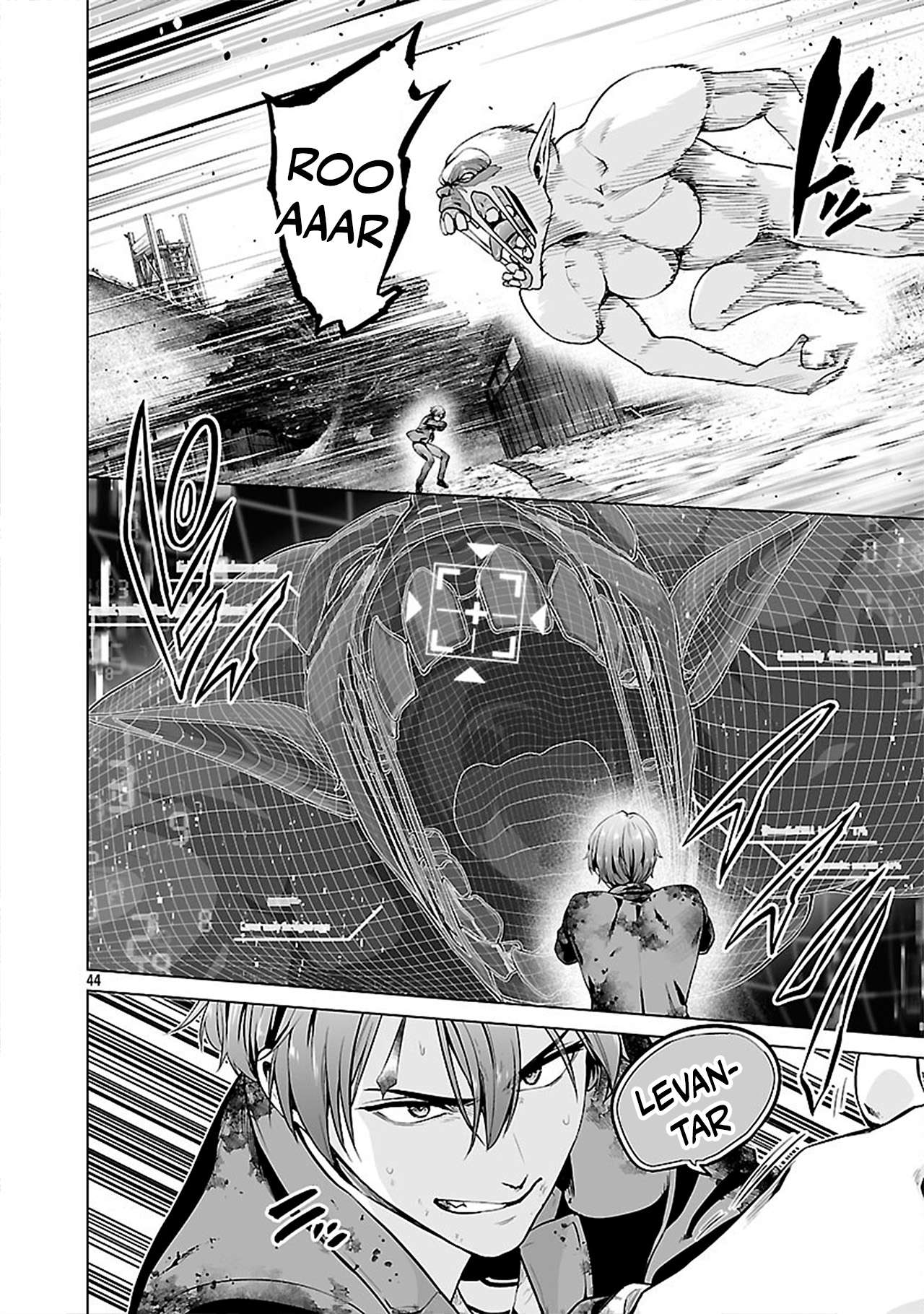 Isekai H Eiyuuden ~Bishoujo Senshi-tachi wa Saikyou Gunshi no Muchana Onegai ni Sakaraenai~ Capitulo 2 página 45