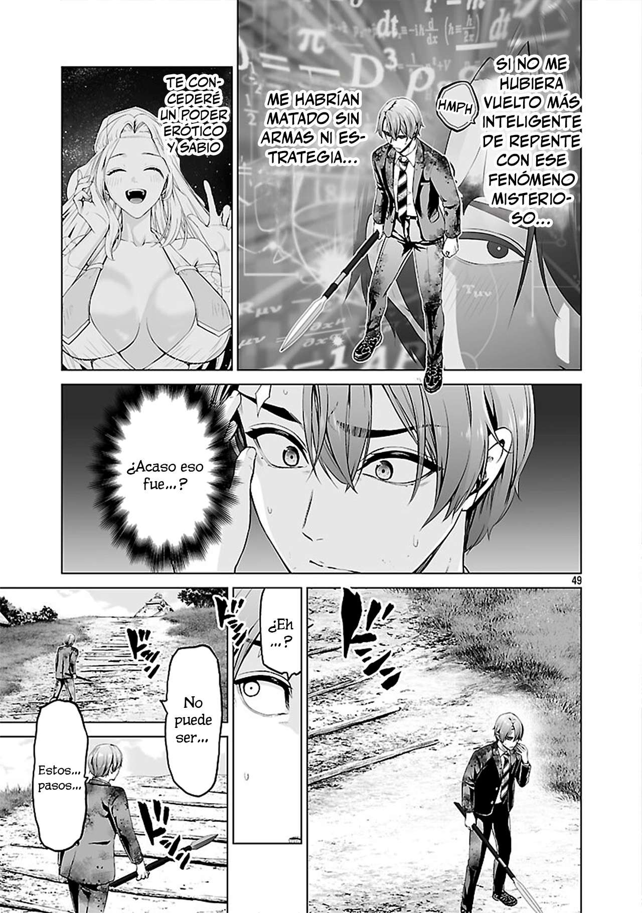 Isekai H Eiyuuden ~Bishoujo Senshi-tachi wa Saikyou Gunshi no Muchana Onegai ni Sakaraenai~ Capitulo 2 página 50