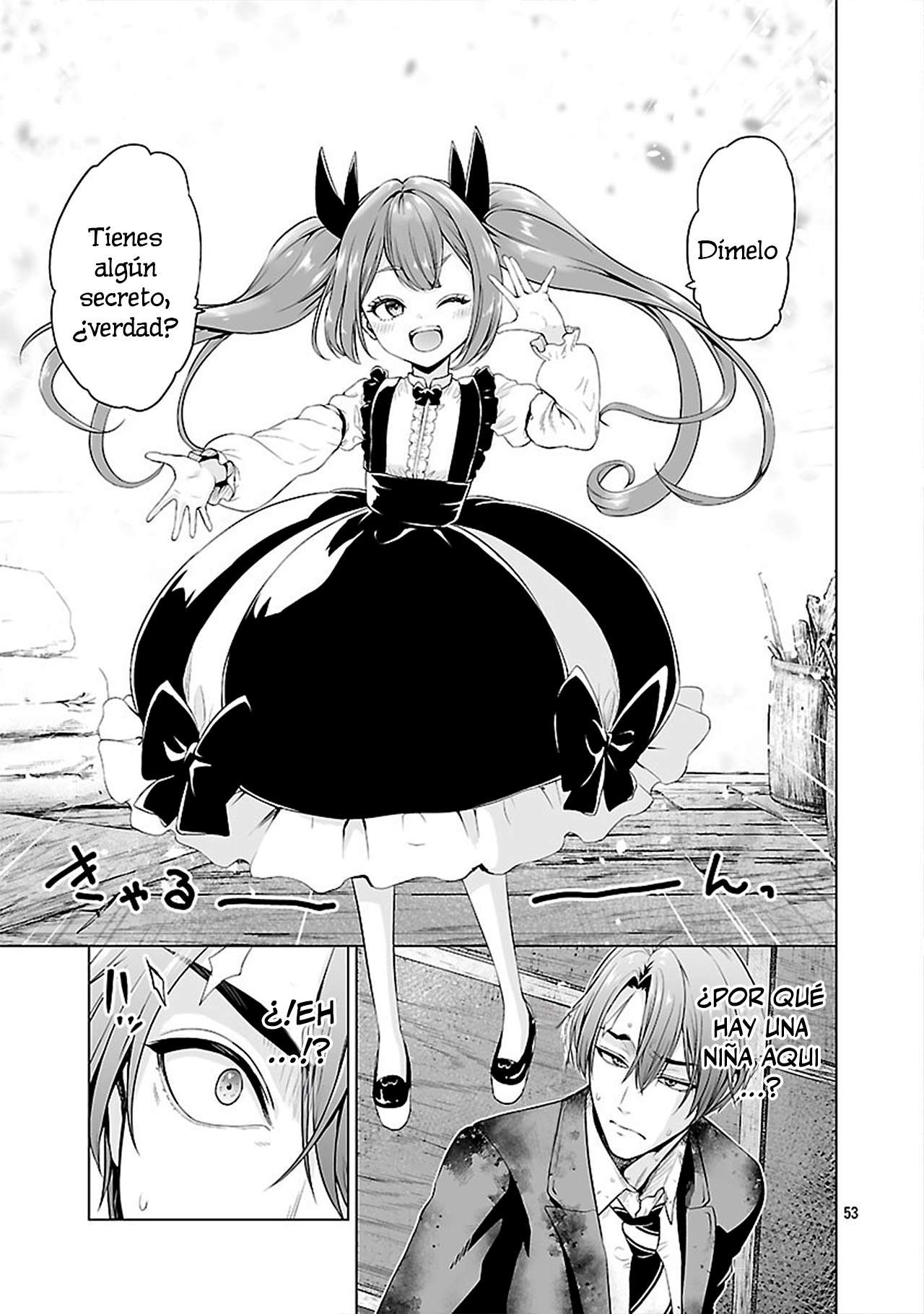 Isekai H Eiyuuden ~Bishoujo Senshi-tachi wa Saikyou Gunshi no Muchana Onegai ni Sakaraenai~ Capitulo 2 página 53