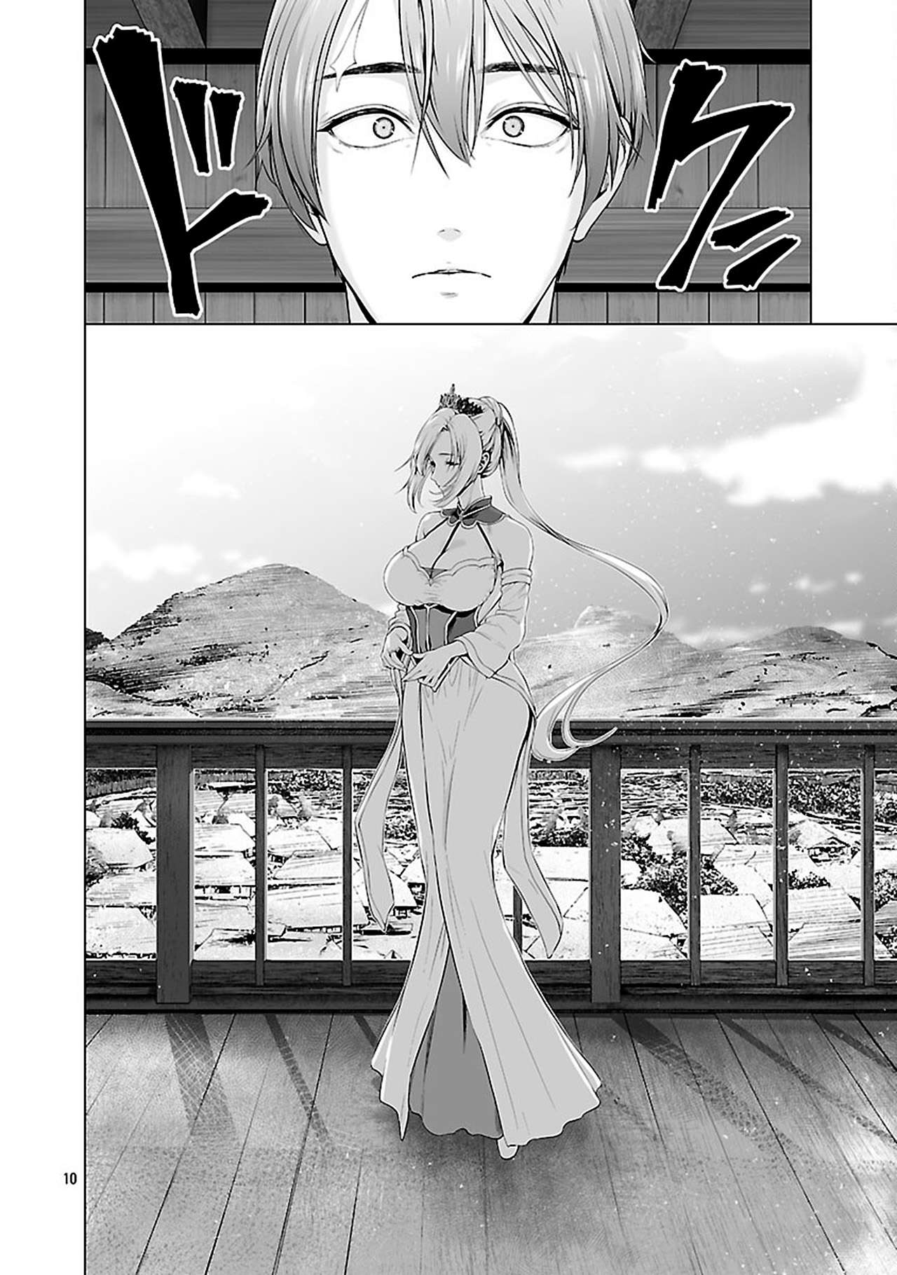 Isekai H Eiyuuden ~Bishoujo Senshi-tachi wa Saikyou Gunshi no Muchana Onegai ni Sakaraenai~ Capitulo 3 página 10