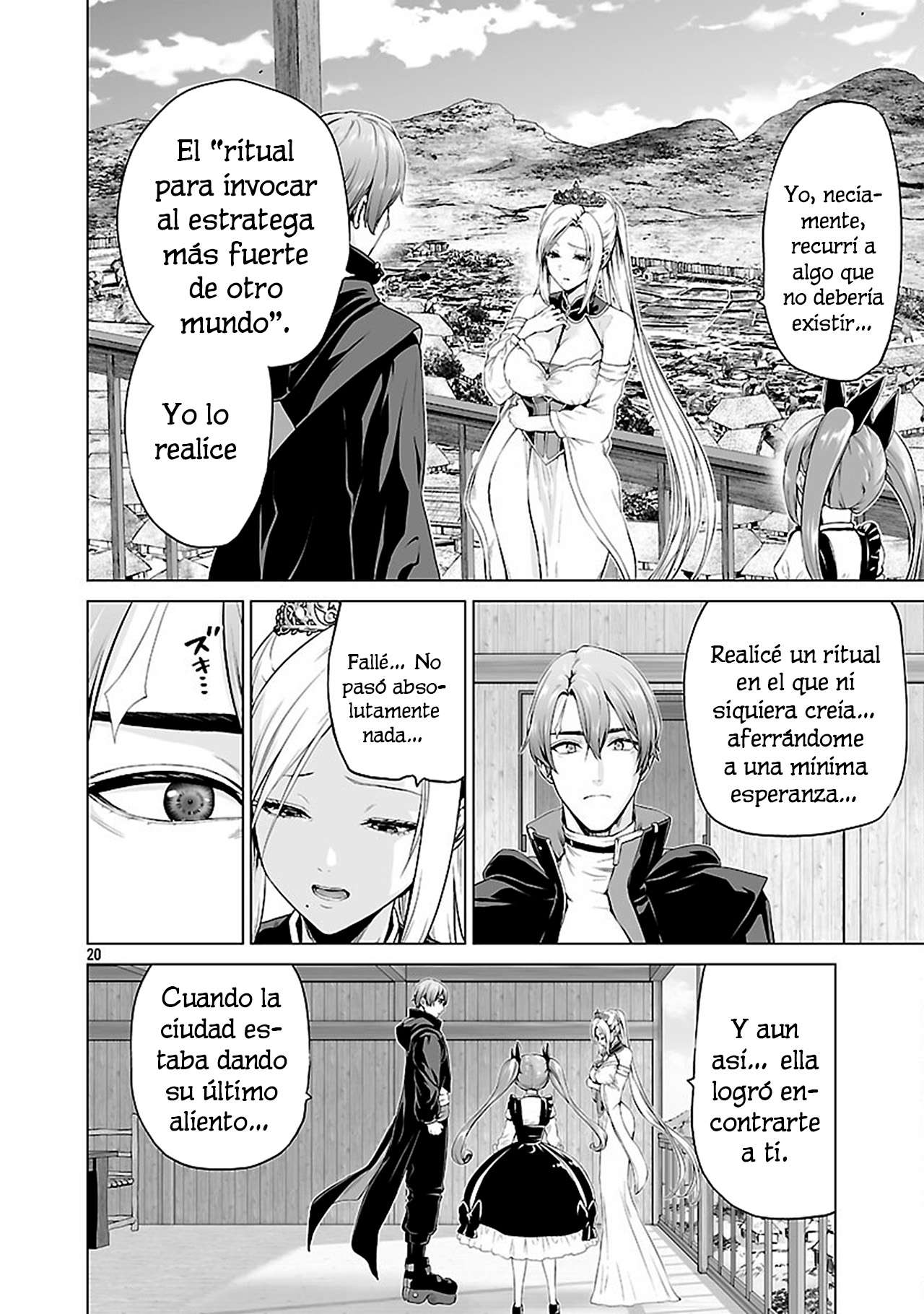 Isekai H Eiyuuden ~Bishoujo Senshi-tachi wa Saikyou Gunshi no Muchana Onegai ni Sakaraenai~ Capitulo 3 página 20