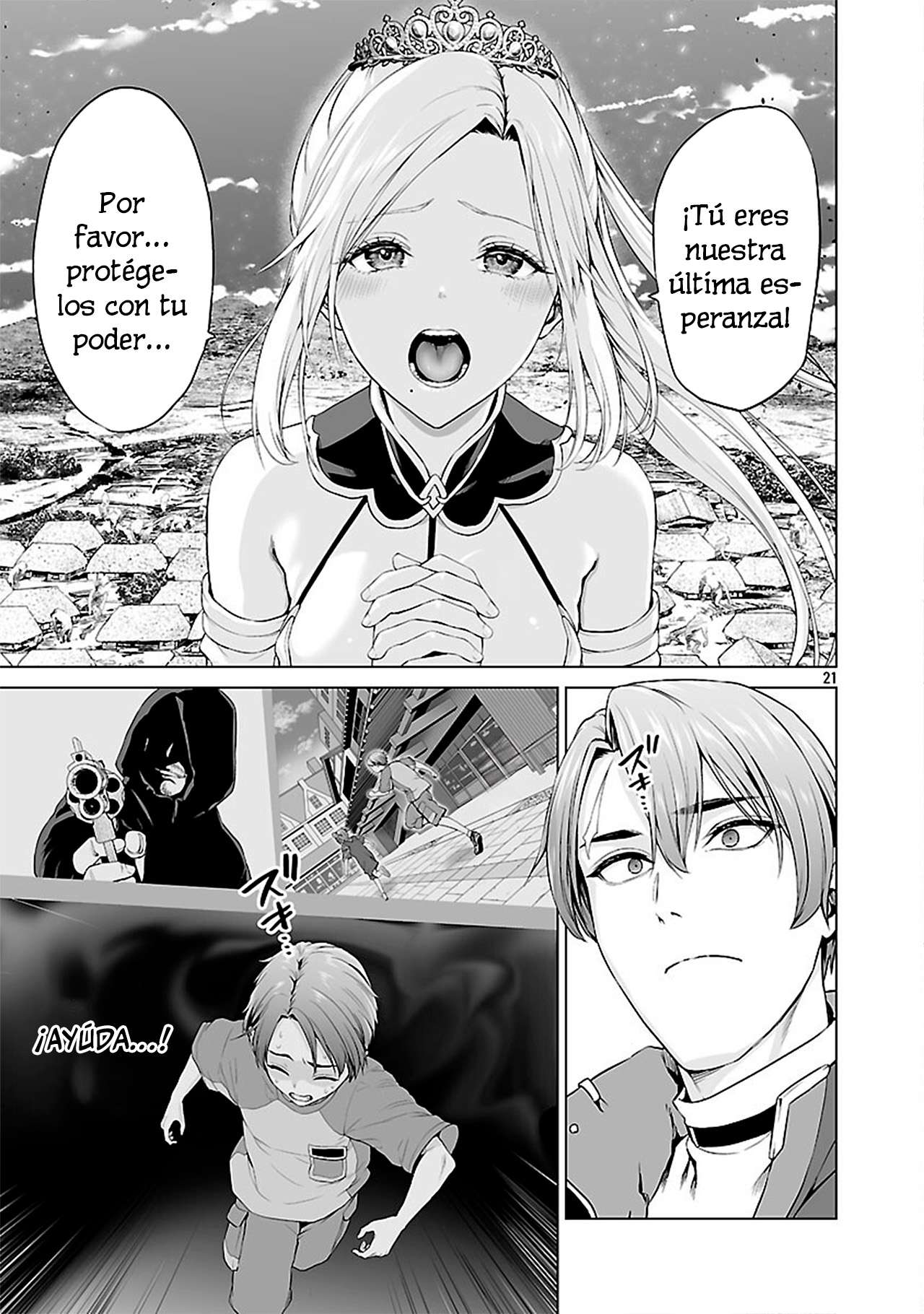 Isekai H Eiyuuden ~Bishoujo Senshi-tachi wa Saikyou Gunshi no Muchana Onegai ni Sakaraenai~ Capitulo 3 página 21