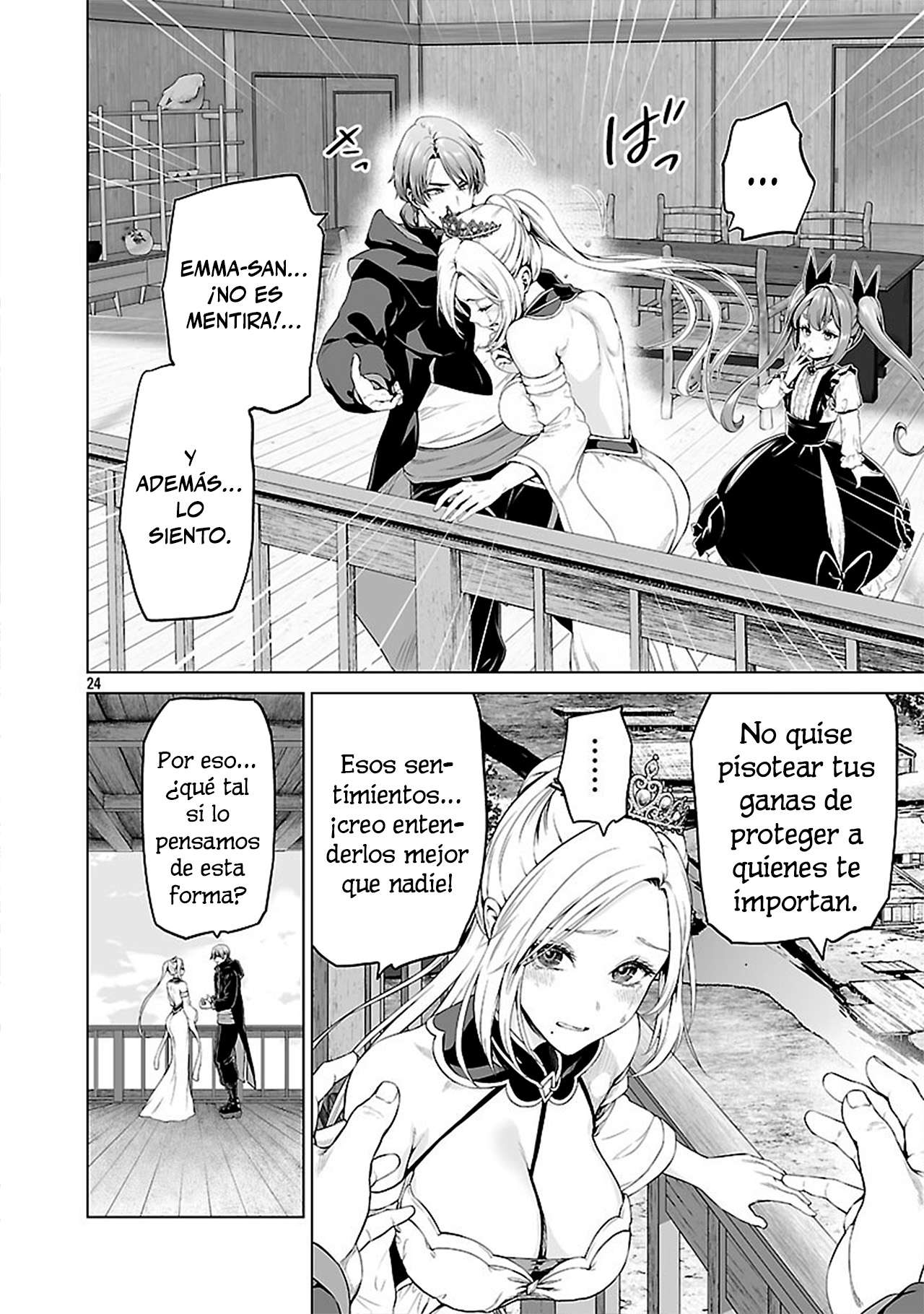 Isekai H Eiyuuden ~Bishoujo Senshi-tachi wa Saikyou Gunshi no Muchana Onegai ni Sakaraenai~ Capitulo 3 página 24