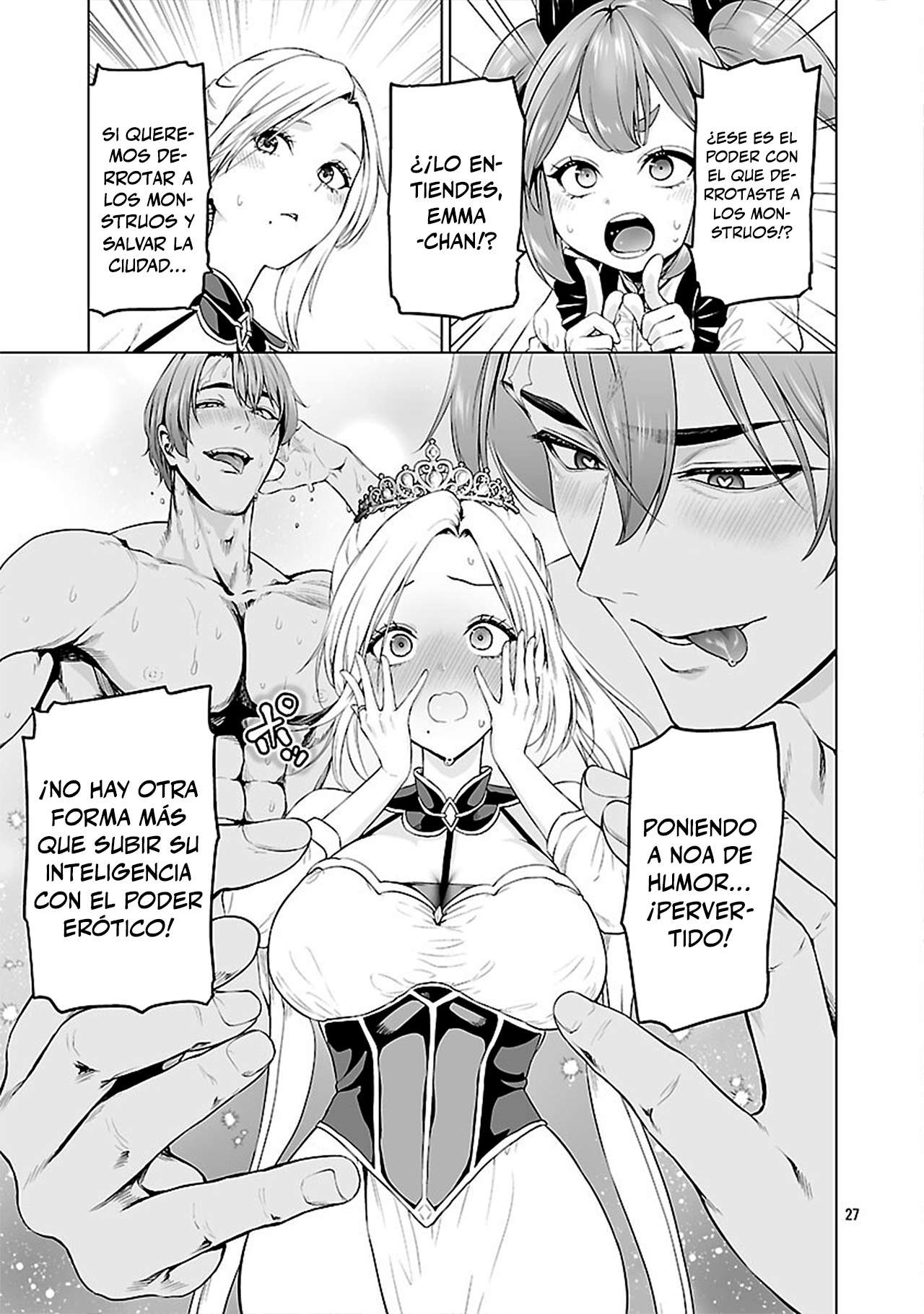 Isekai H Eiyuuden ~Bishoujo Senshi-tachi wa Saikyou Gunshi no Muchana Onegai ni Sakaraenai~ Capitulo 3 página 27