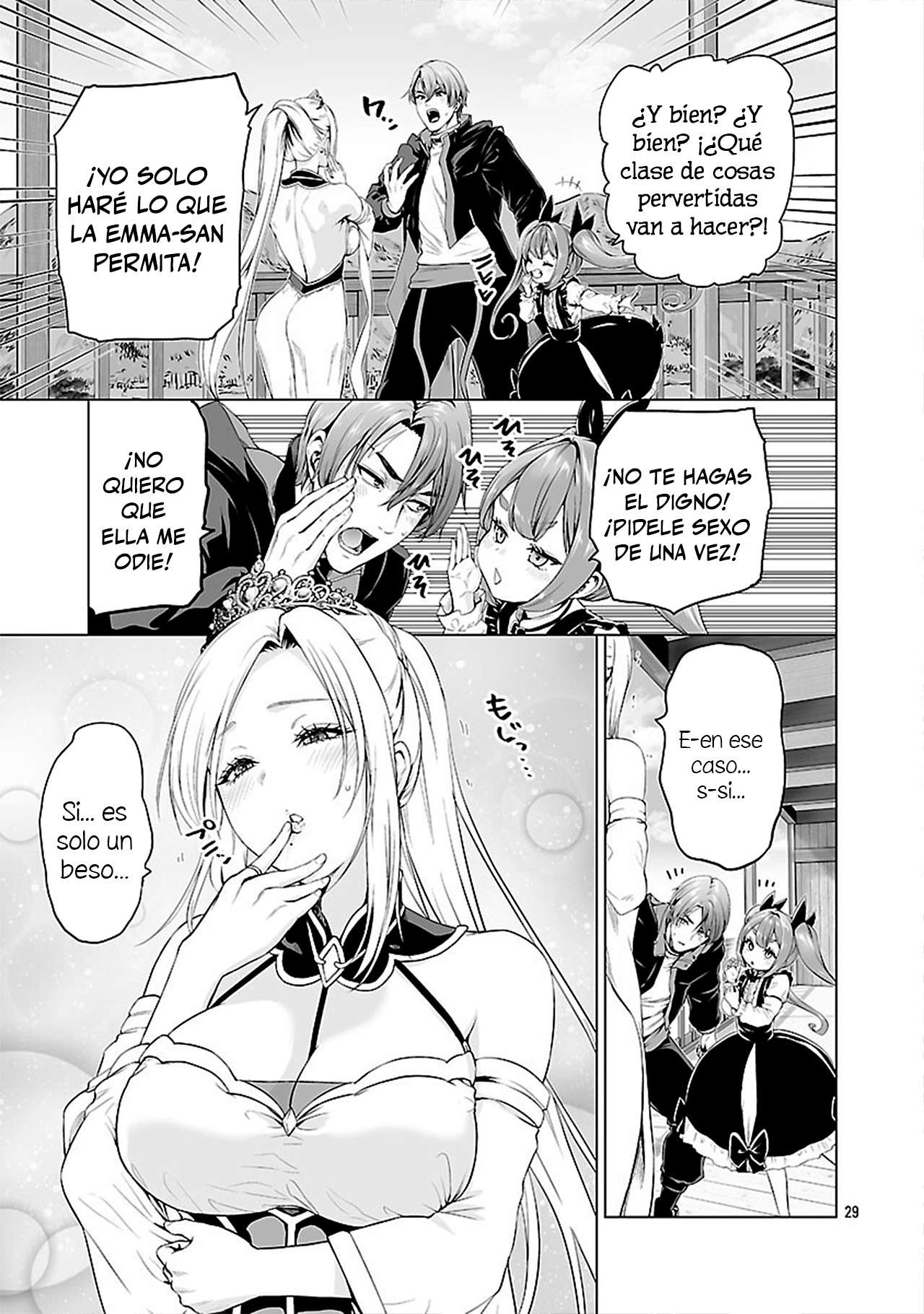 Isekai H Eiyuuden ~Bishoujo Senshi-tachi wa Saikyou Gunshi no Muchana Onegai ni Sakaraenai~ Capitulo 3 página 29