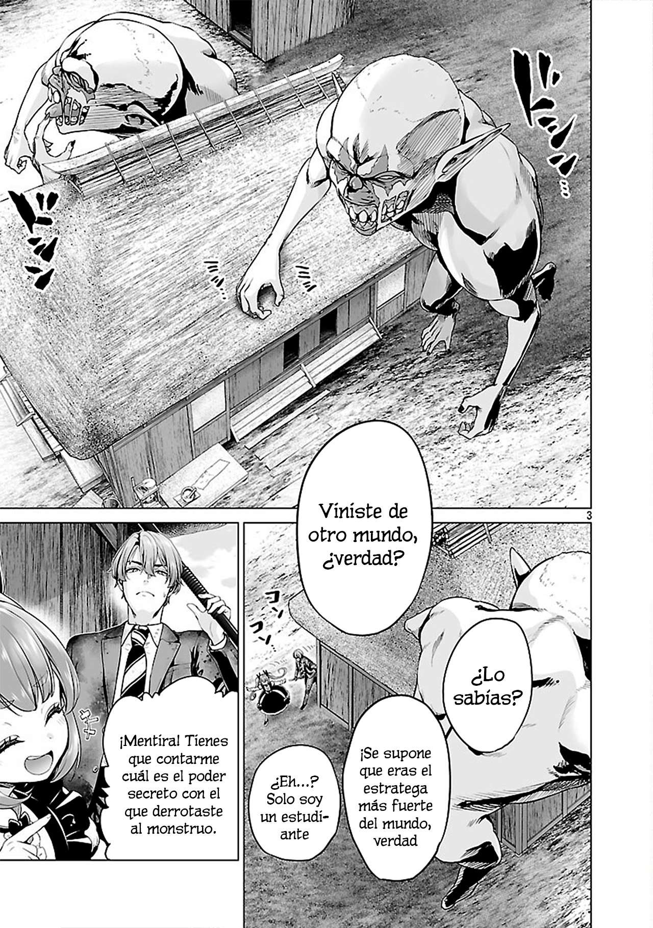 Isekai H Eiyuuden ~Bishoujo Senshi-tachi wa Saikyou Gunshi no Muchana Onegai ni Sakaraenai~ Capitulo 3 página 3