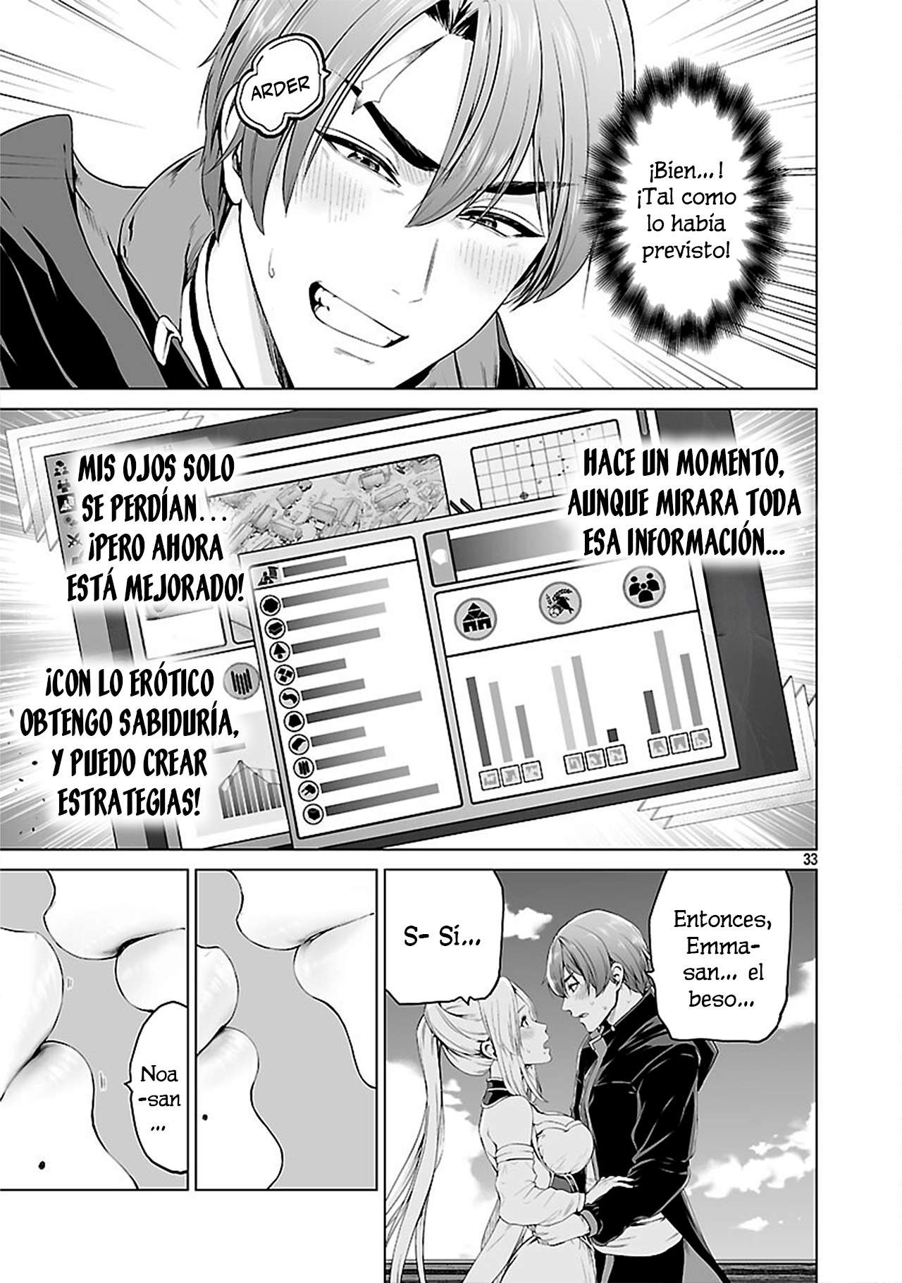 Isekai H Eiyuuden ~Bishoujo Senshi-tachi wa Saikyou Gunshi no Muchana Onegai ni Sakaraenai~ Capitulo 3 página 33