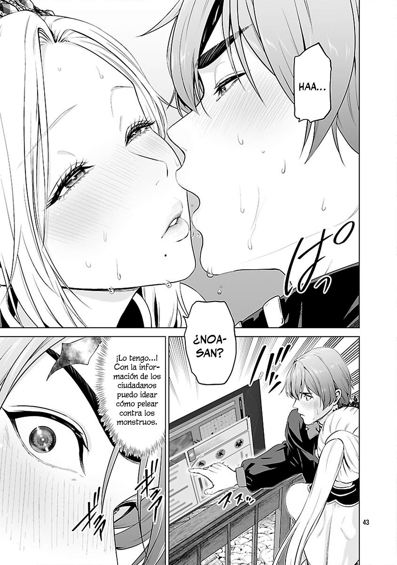 Isekai H Eiyuuden ~Bishoujo Senshi-tachi wa Saikyou Gunshi no Muchana Onegai ni Sakaraenai~ Capitulo 3 página 43