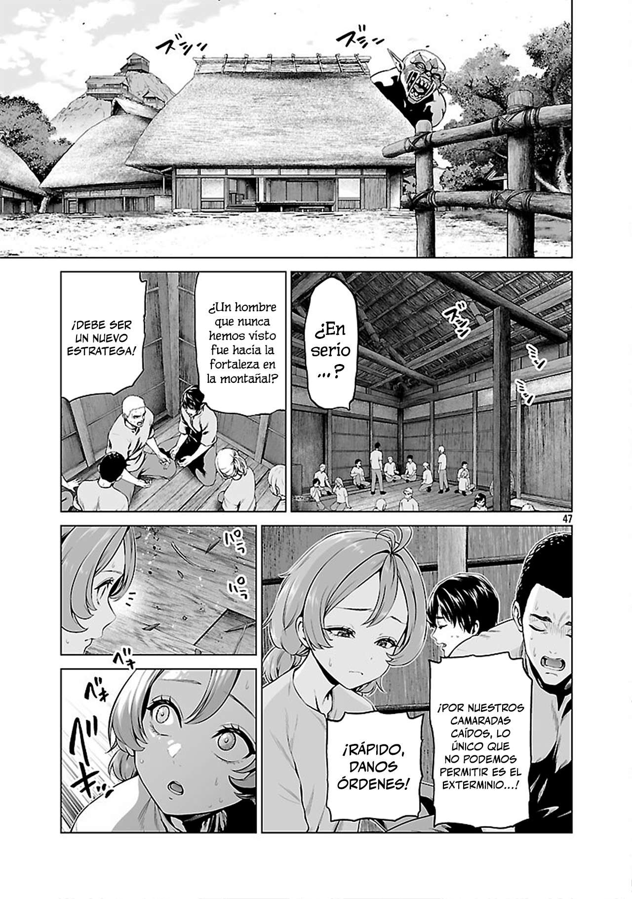 Isekai H Eiyuuden ~Bishoujo Senshi-tachi wa Saikyou Gunshi no Muchana Onegai ni Sakaraenai~ Capitulo 3 página 47