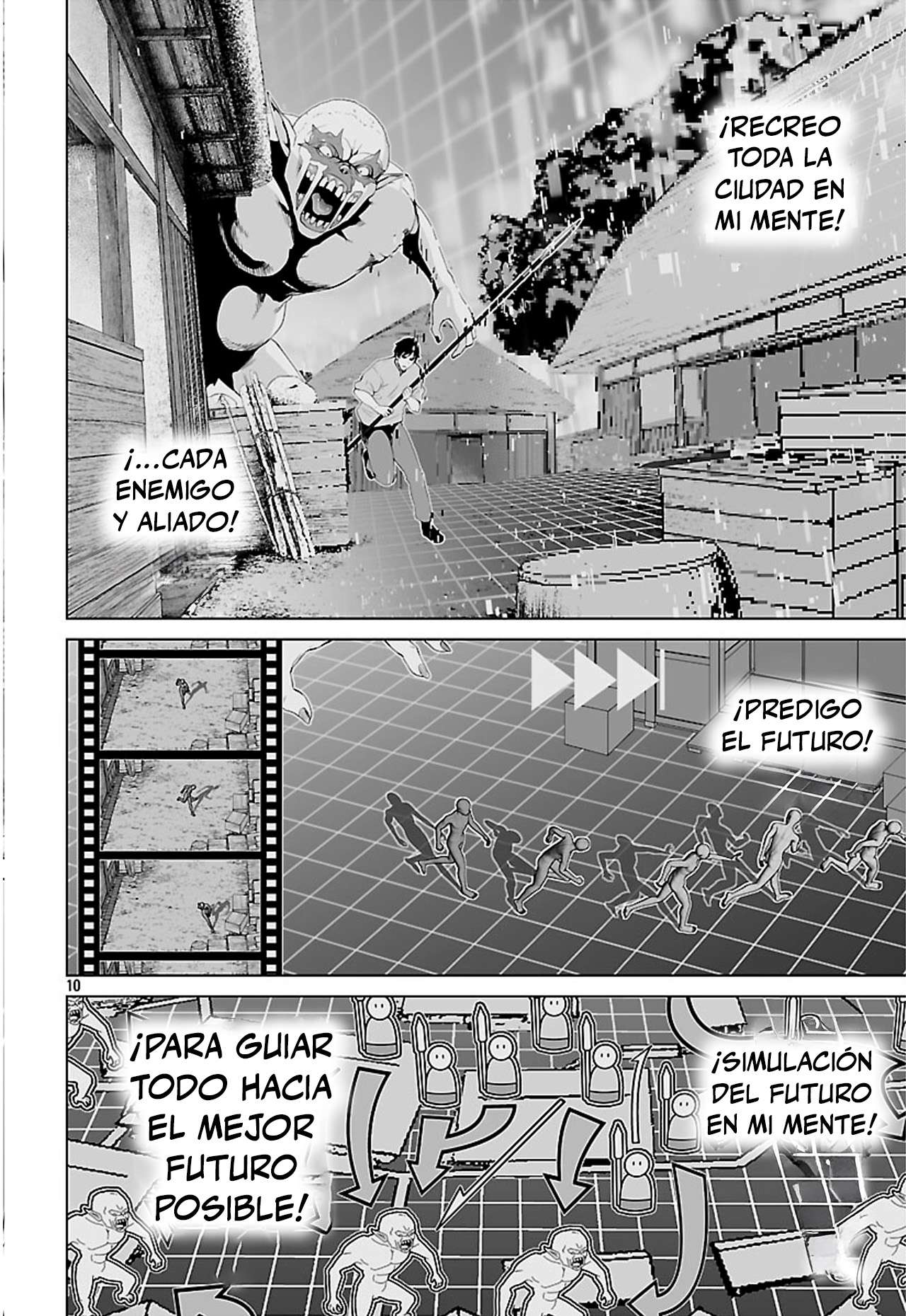 Isekai H Eiyuuden ~Bishoujo Senshi-tachi wa Saikyou Gunshi no Muchana Onegai ni Sakaraenai~ Capitulo 4 página 10