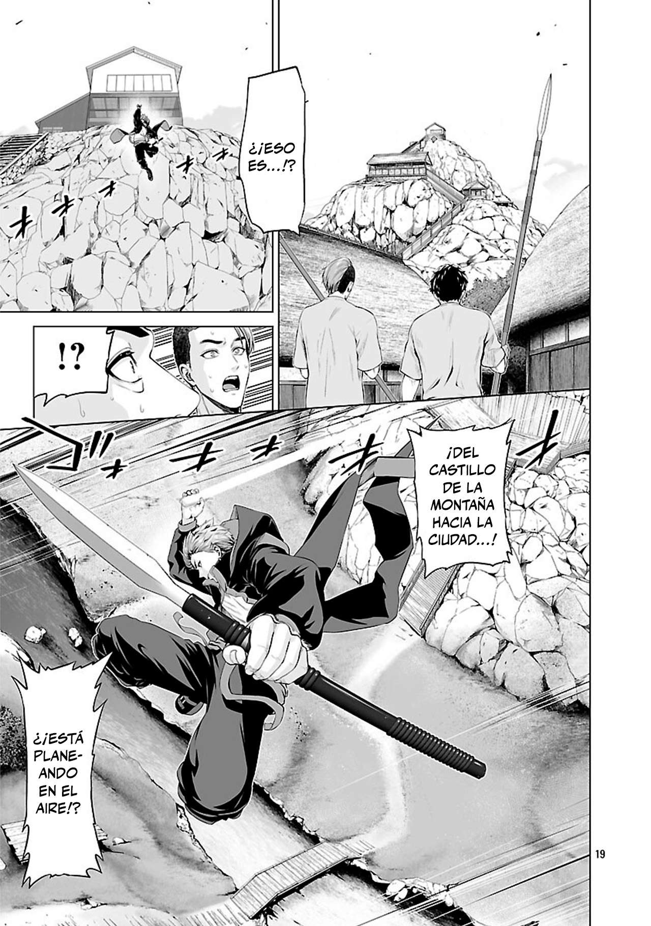 Isekai H Eiyuuden ~Bishoujo Senshi-tachi wa Saikyou Gunshi no Muchana Onegai ni Sakaraenai~ Capitulo 4 página 19