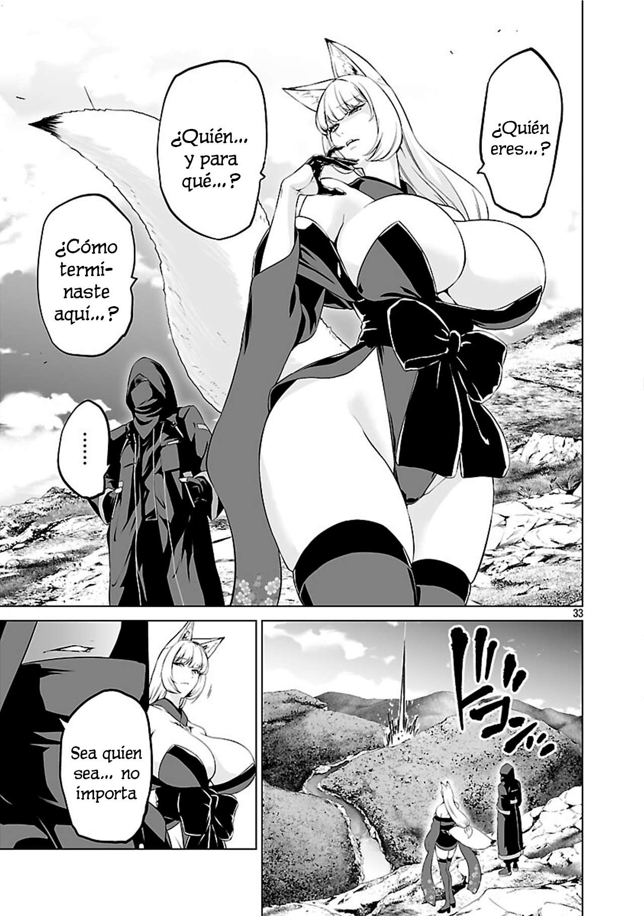 Isekai H Eiyuuden ~Bishoujo Senshi-tachi wa Saikyou Gunshi no Muchana Onegai ni Sakaraenai~ Capitulo 4 página 33