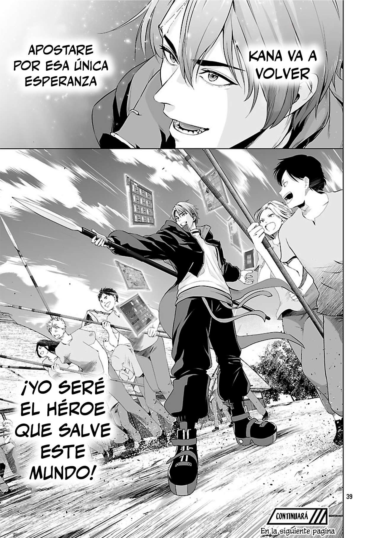 Isekai H Eiyuuden ~Bishoujo Senshi-tachi wa Saikyou Gunshi no Muchana Onegai ni Sakaraenai~ Capitulo 4 página 39