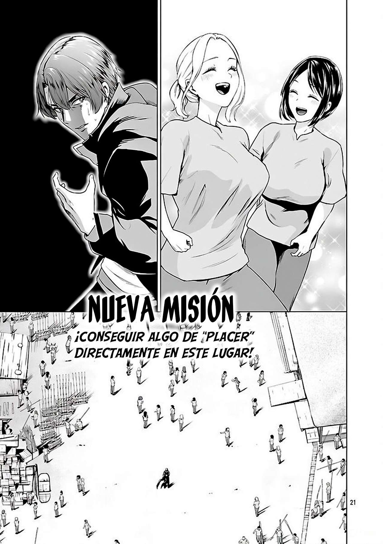 Isekai H Eiyuuden ~Bishoujo Senshi-tachi wa Saikyou Gunshi no Muchana Onegai ni Sakaraenai~ Capitulo 5.2 página 21