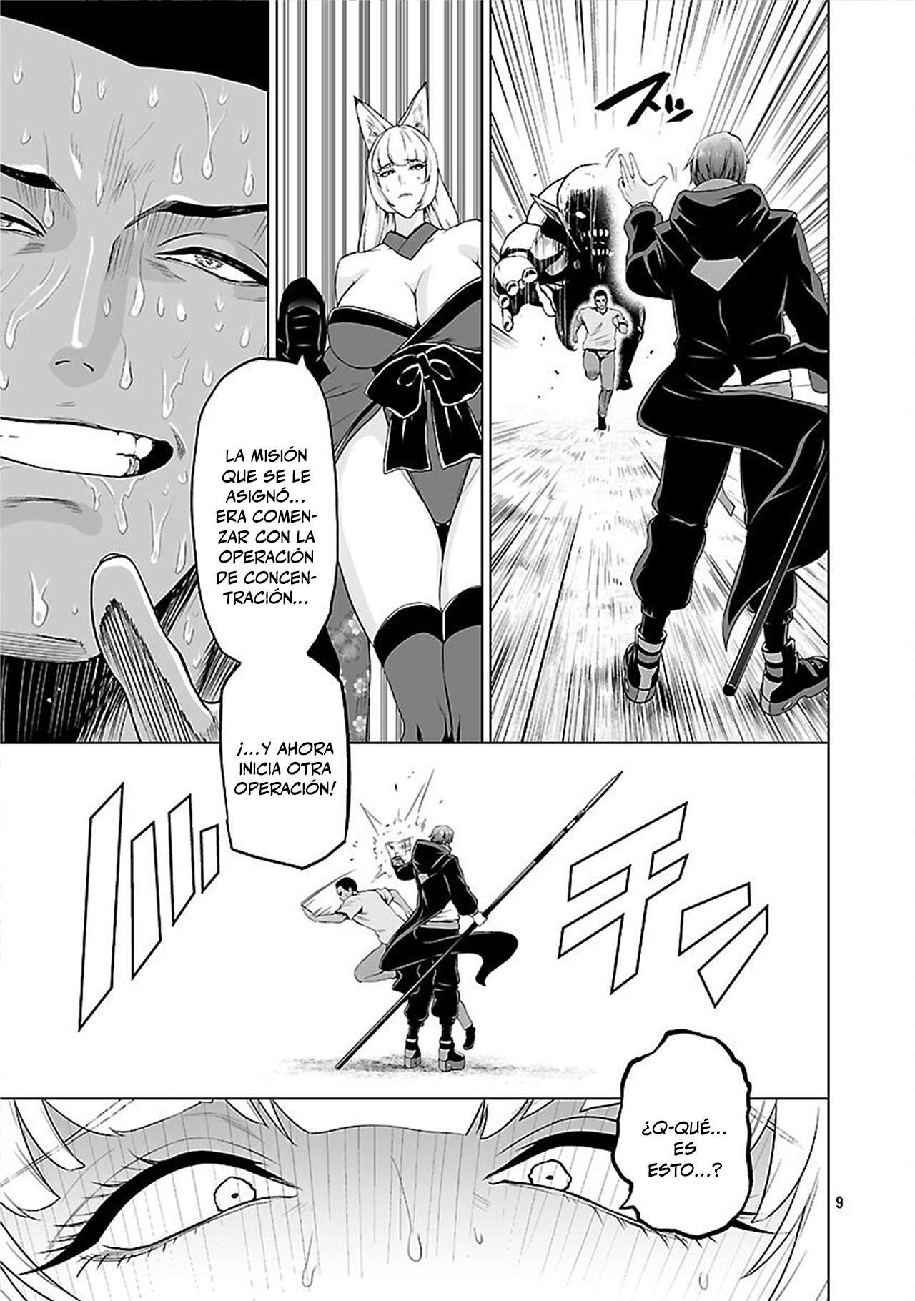 Isekai H Eiyuuden ~Bishoujo Senshi-tachi wa Saikyou Gunshi no Muchana Onegai ni Sakaraenai~ Capitulo 5.2 página 9