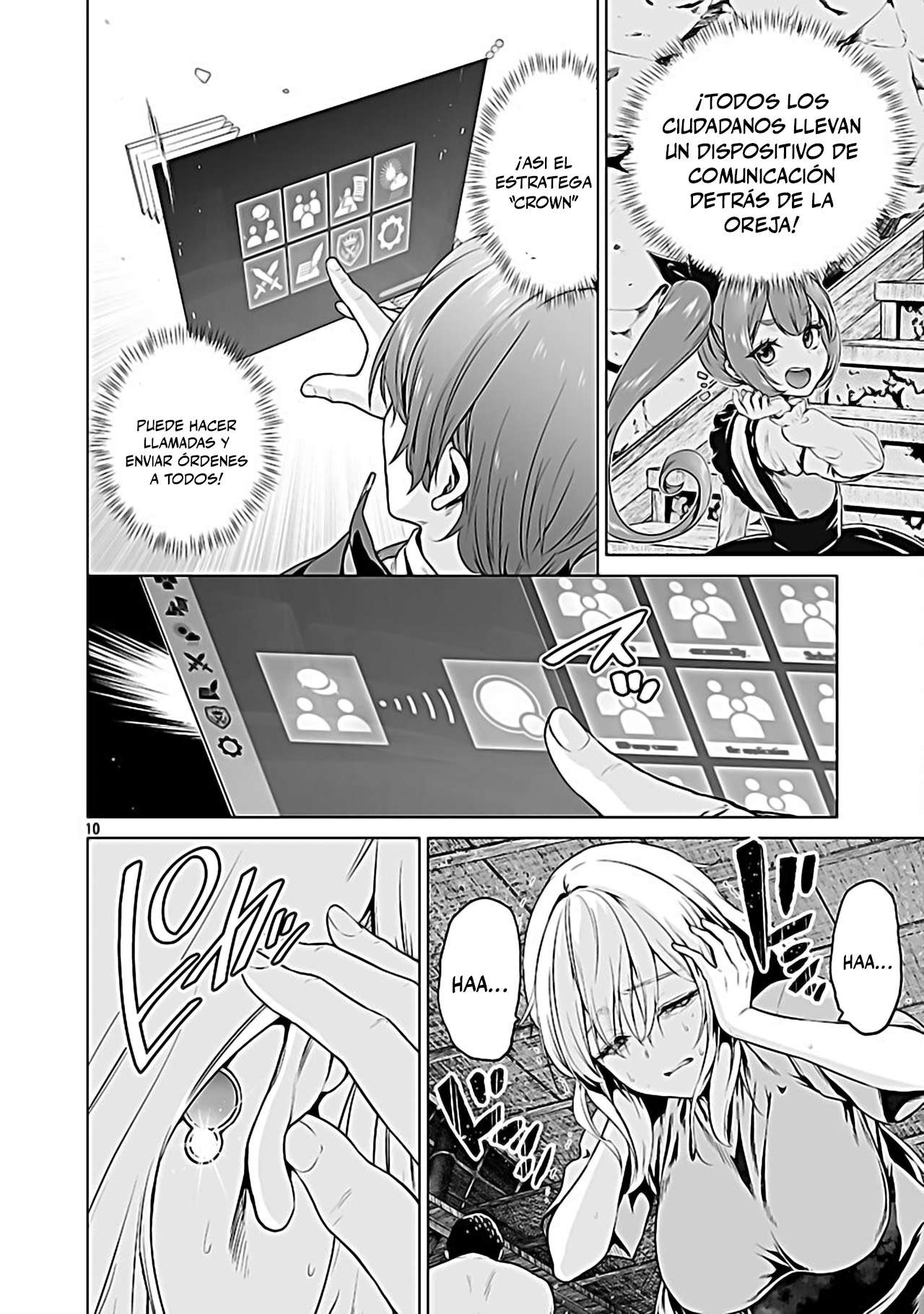 Isekai H Eiyuuden ~Bishoujo Senshi-tachi wa Saikyou Gunshi no Muchana Onegai ni Sakaraenai~ Capitulo 5 página 10