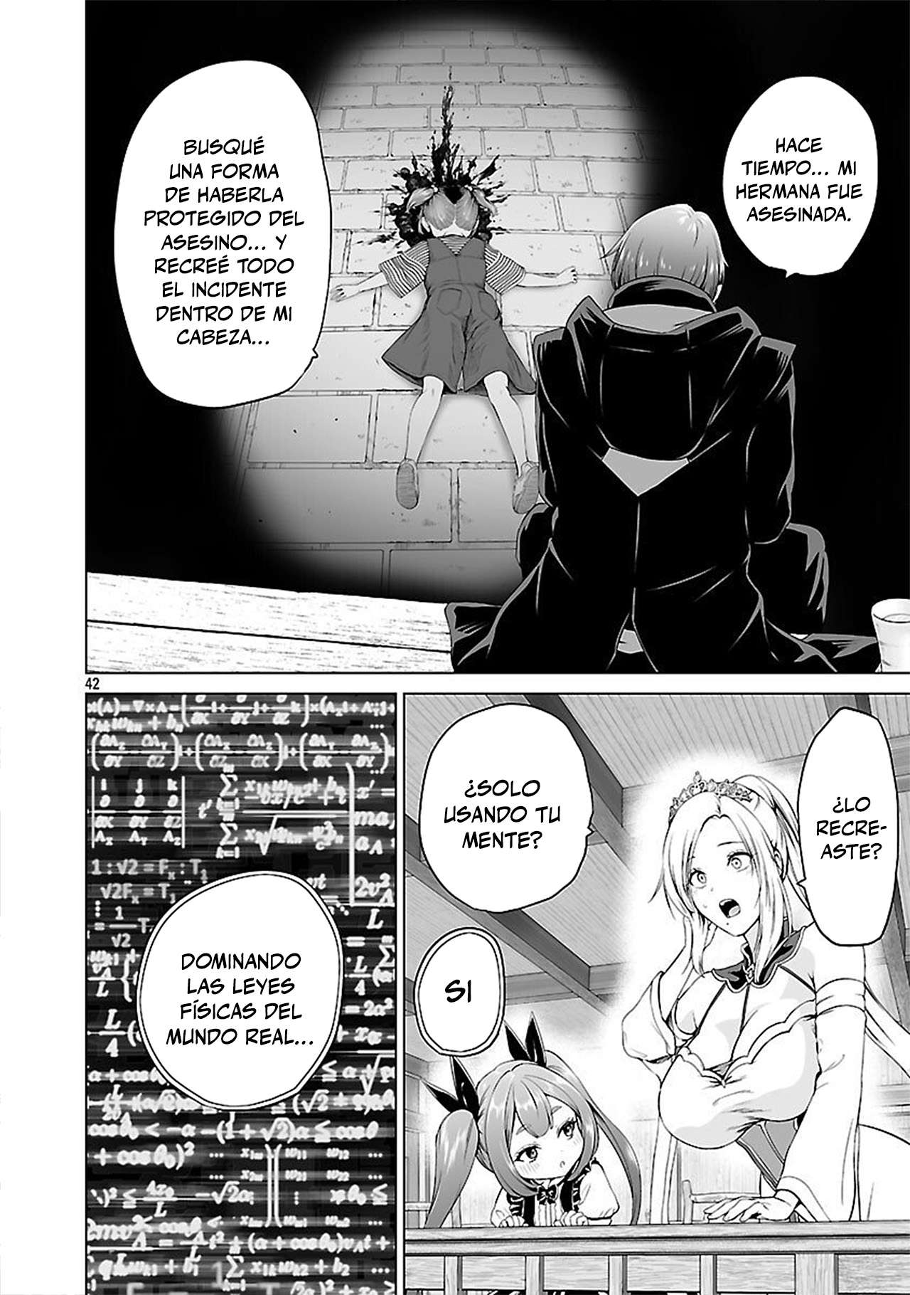 Isekai H Eiyuuden ~Bishoujo Senshi-tachi wa Saikyou Gunshi no Muchana Onegai ni Sakaraenai~ Capitulo 5 página 42